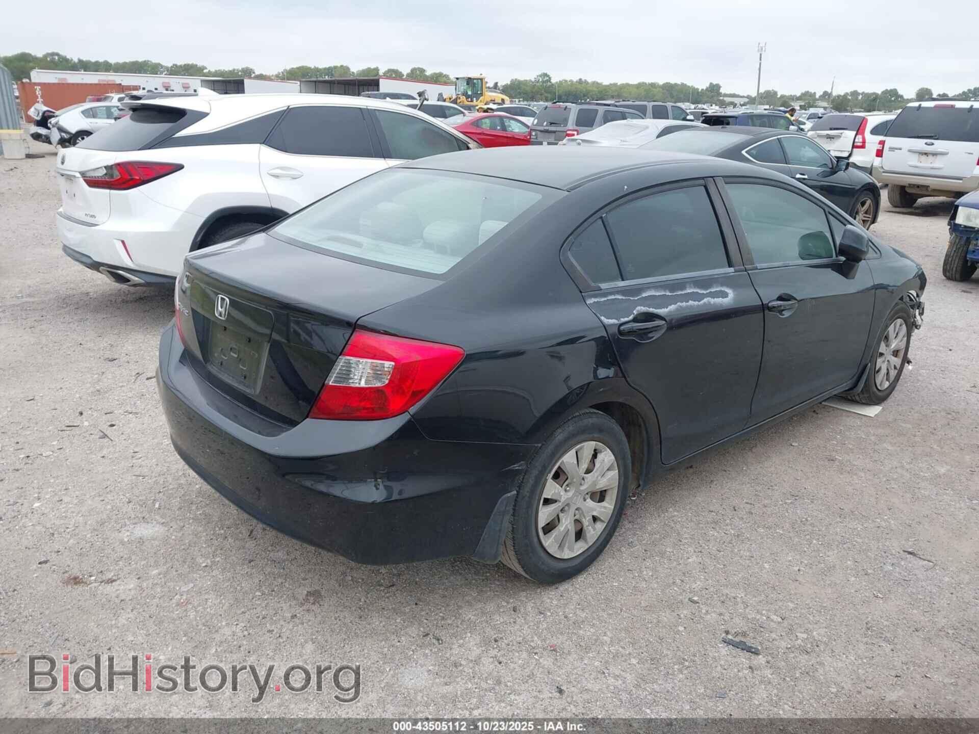 2012 HONDA CIVIC - VIN: 2HGFB2F57CH595093 - Фото 4