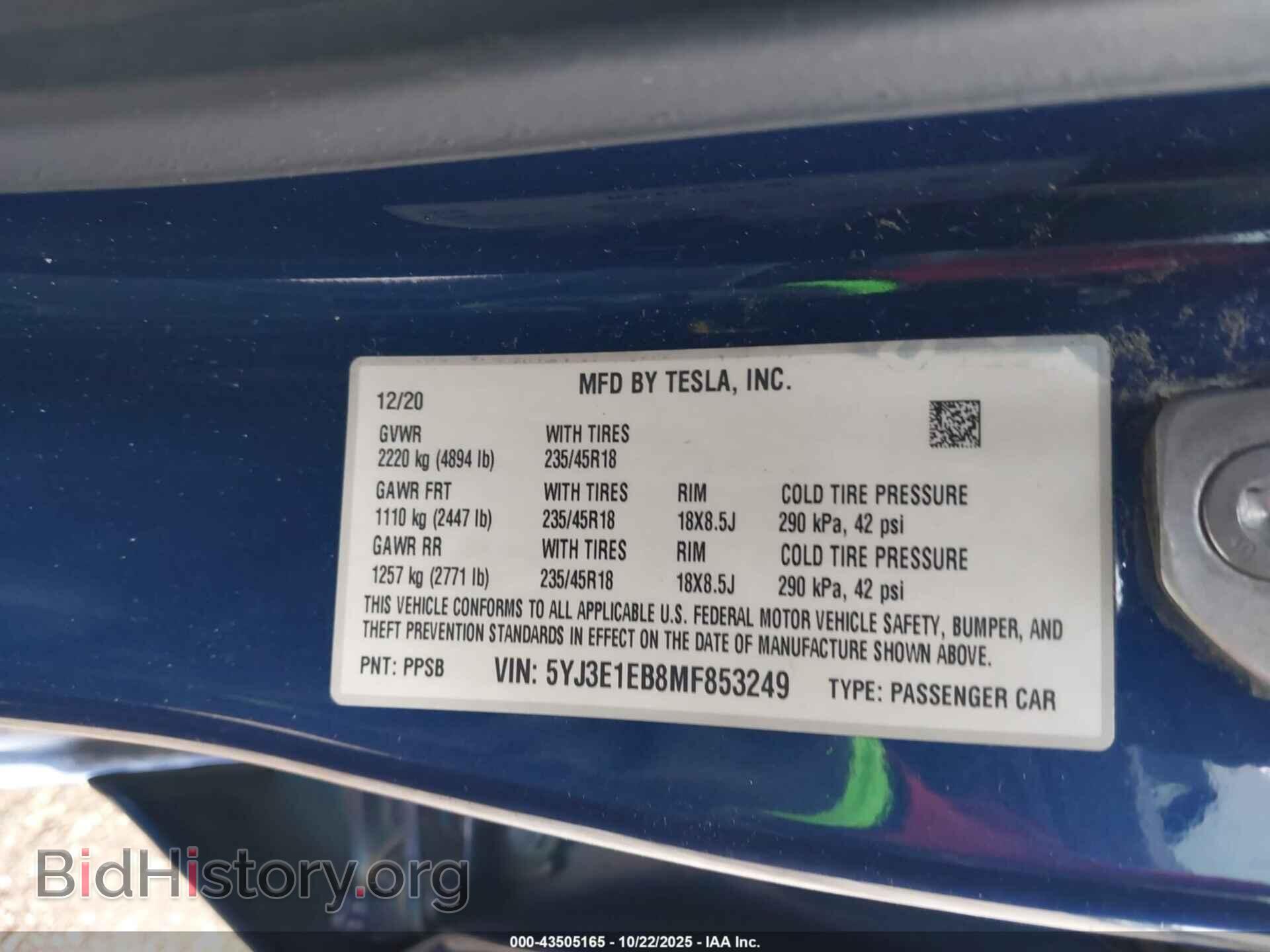 2021 TESLA MODEL 3 - VIN: 5YJ3E1EB8MF853249 - Фото 9