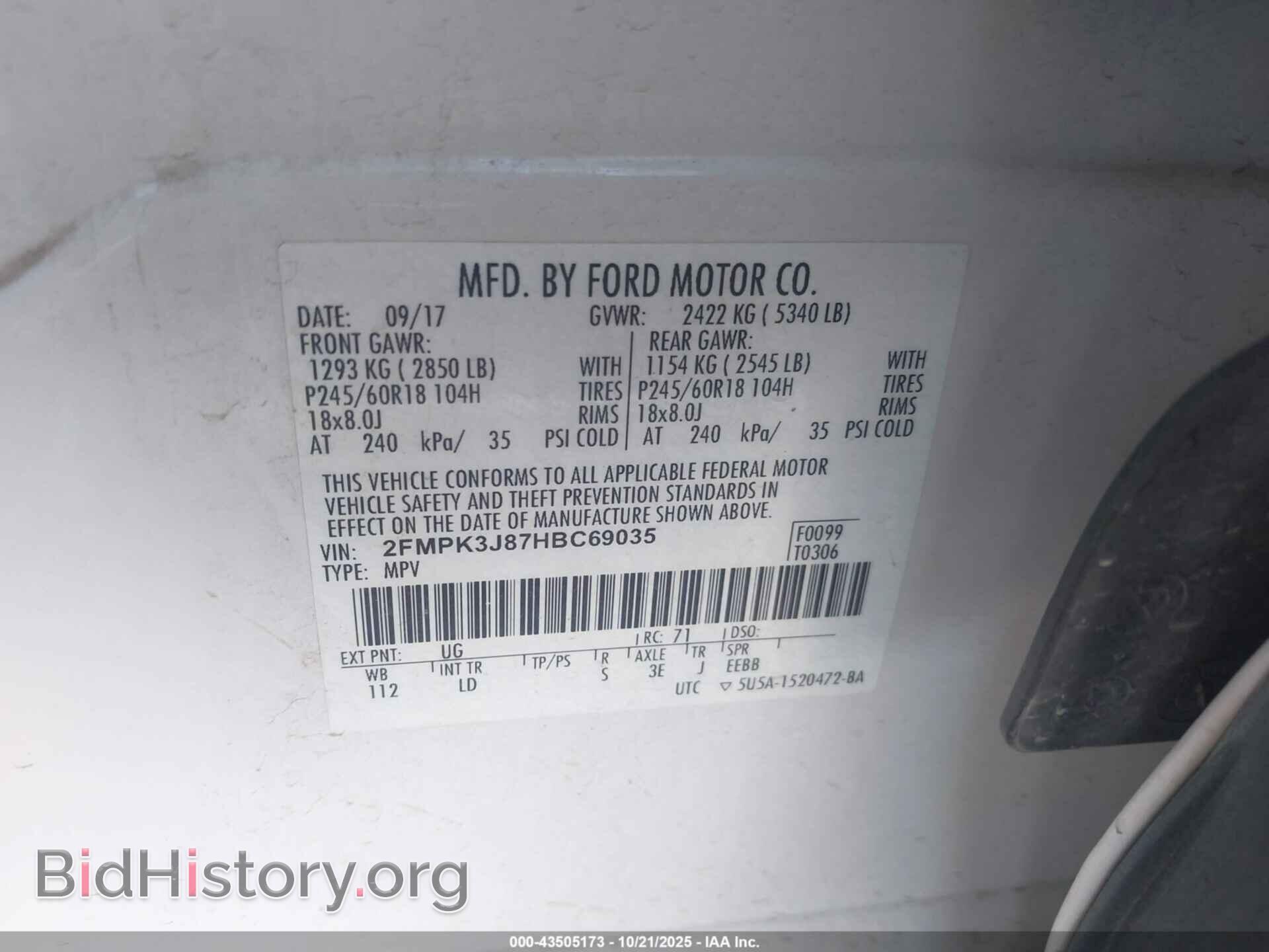 2017 FORD EDGE - VIN: 2FMPK3J87HBC69035 - Photo 9