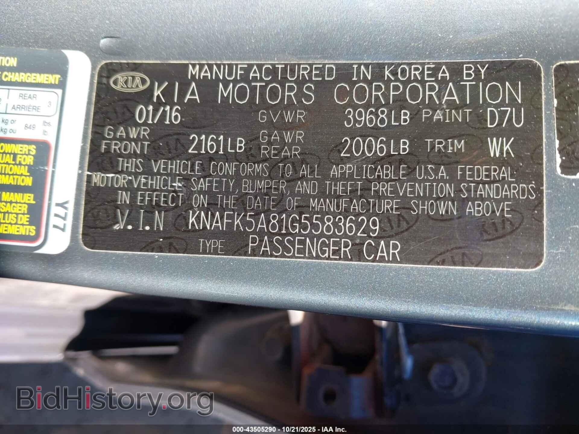 2016 KIA FORTE - VIN: KNAFK5A81G5583629 - Фото 9