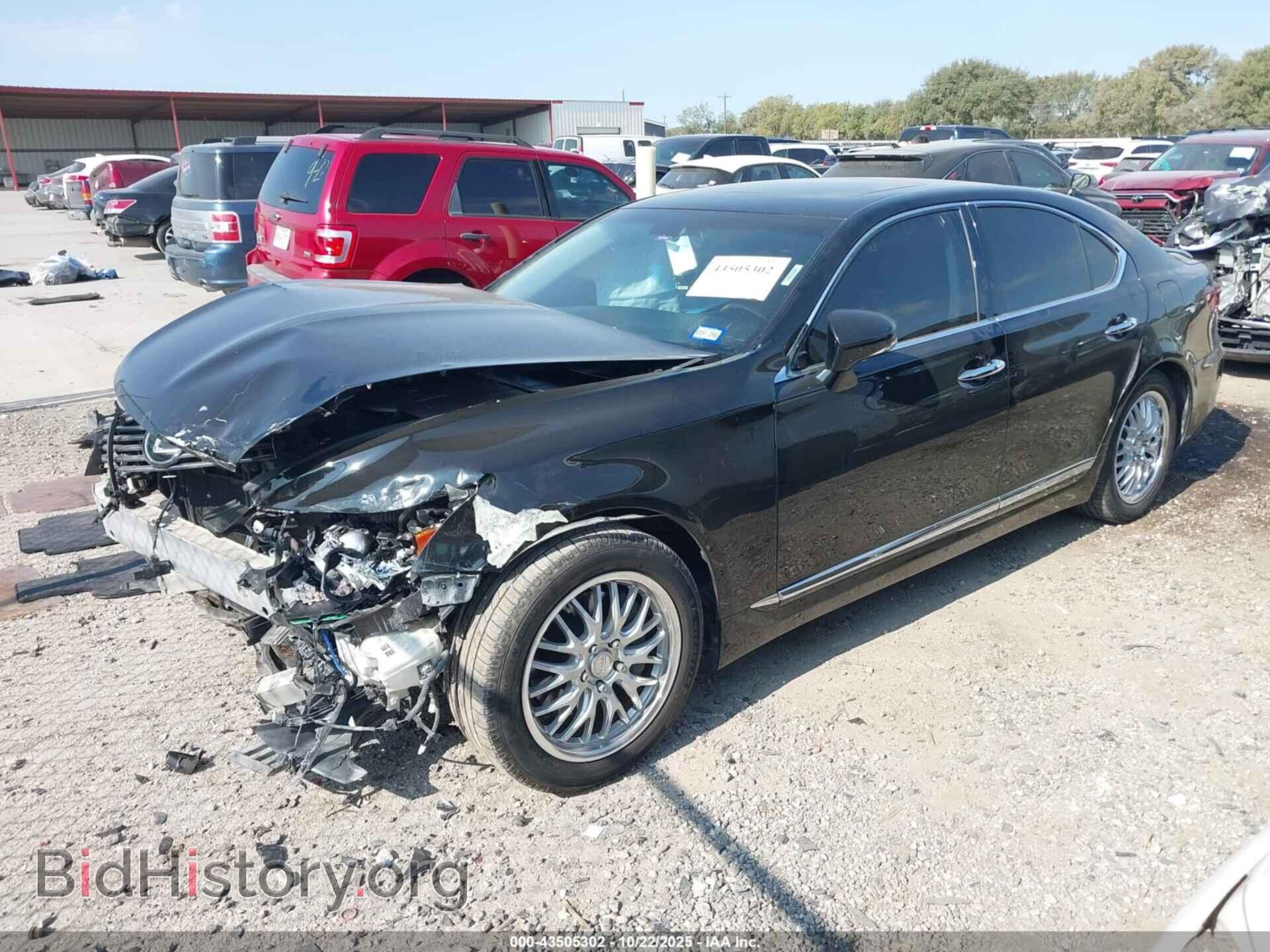 2013 LEXUS LS 460 - VIN: JTHBL5EF3D5121493 - Photo 2