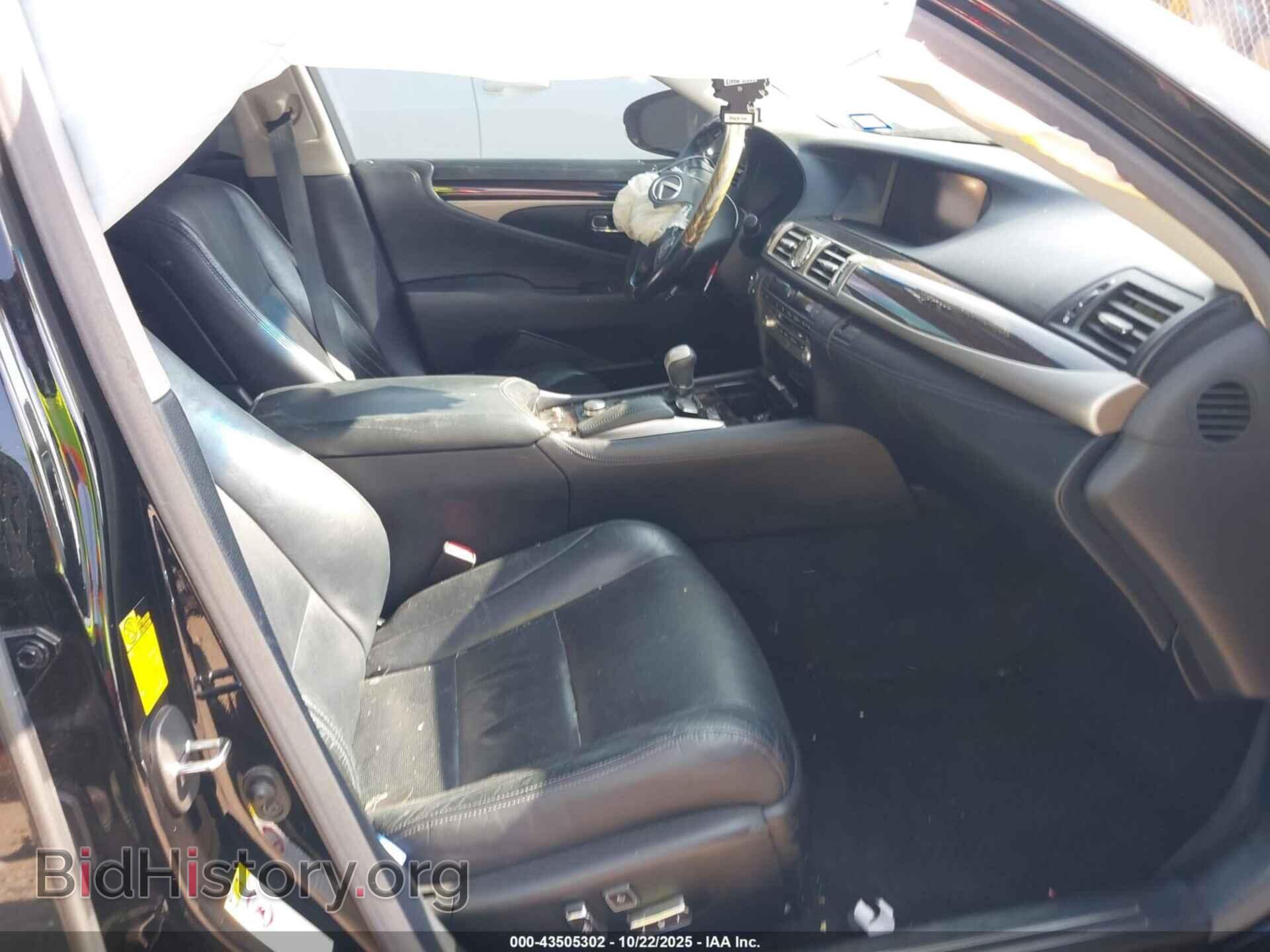 2013 LEXUS LS 460 - VIN: JTHBL5EF3D5121493 - Photo 5