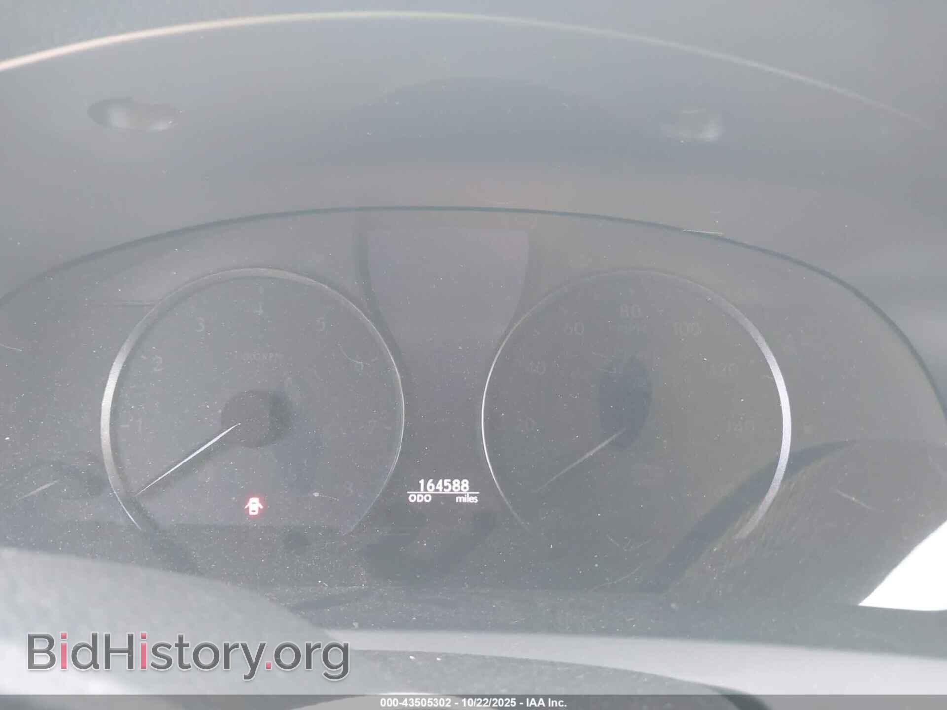 2013 LEXUS LS 460 - VIN: JTHBL5EF3D5121493 - Photo 7