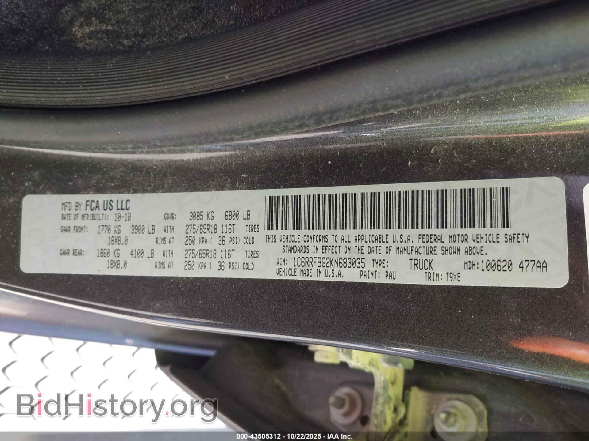 2019 RAM 1500 - VIN: 1C6RRFBG2KN683035 - Фото 9