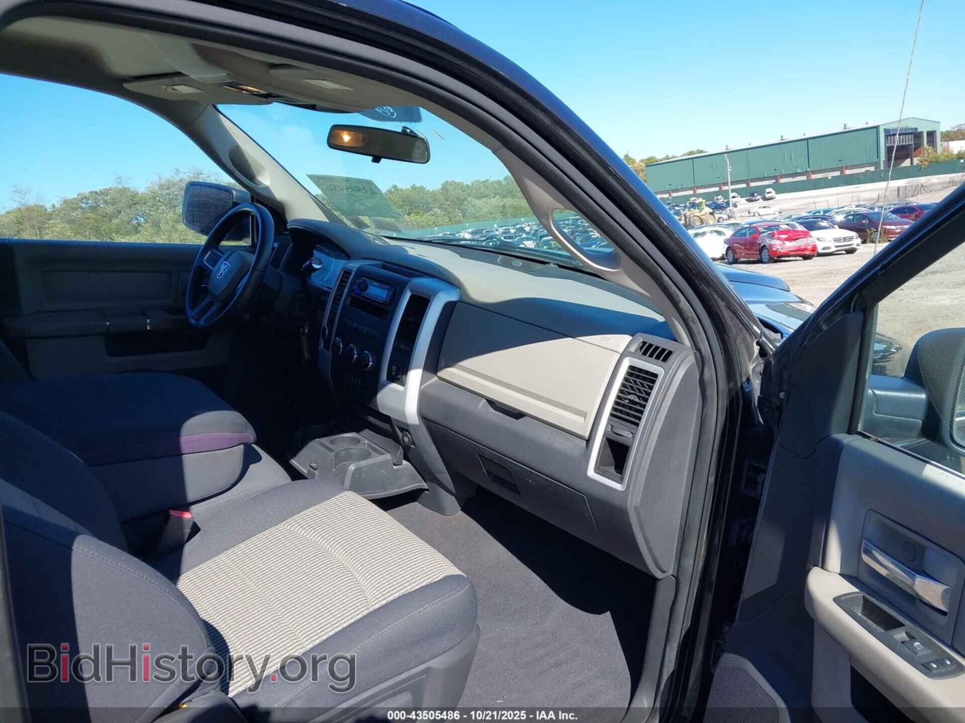 2011 RAM RAM 1500 - VIN: 3D7JV1ET9BG593988 - Фото 5