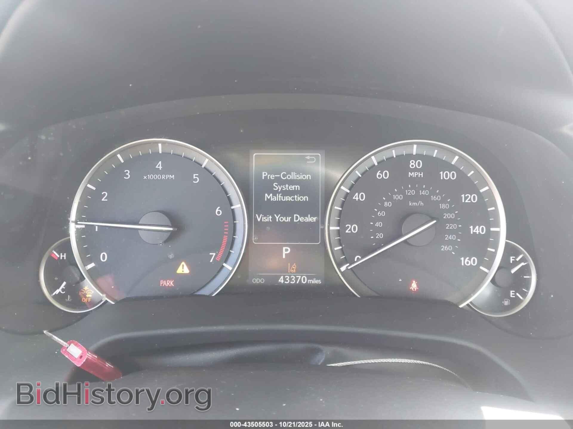 2017 LEXUS RX 350 - VIN: 2T2ZZMCA0HC042576 - Фото 7