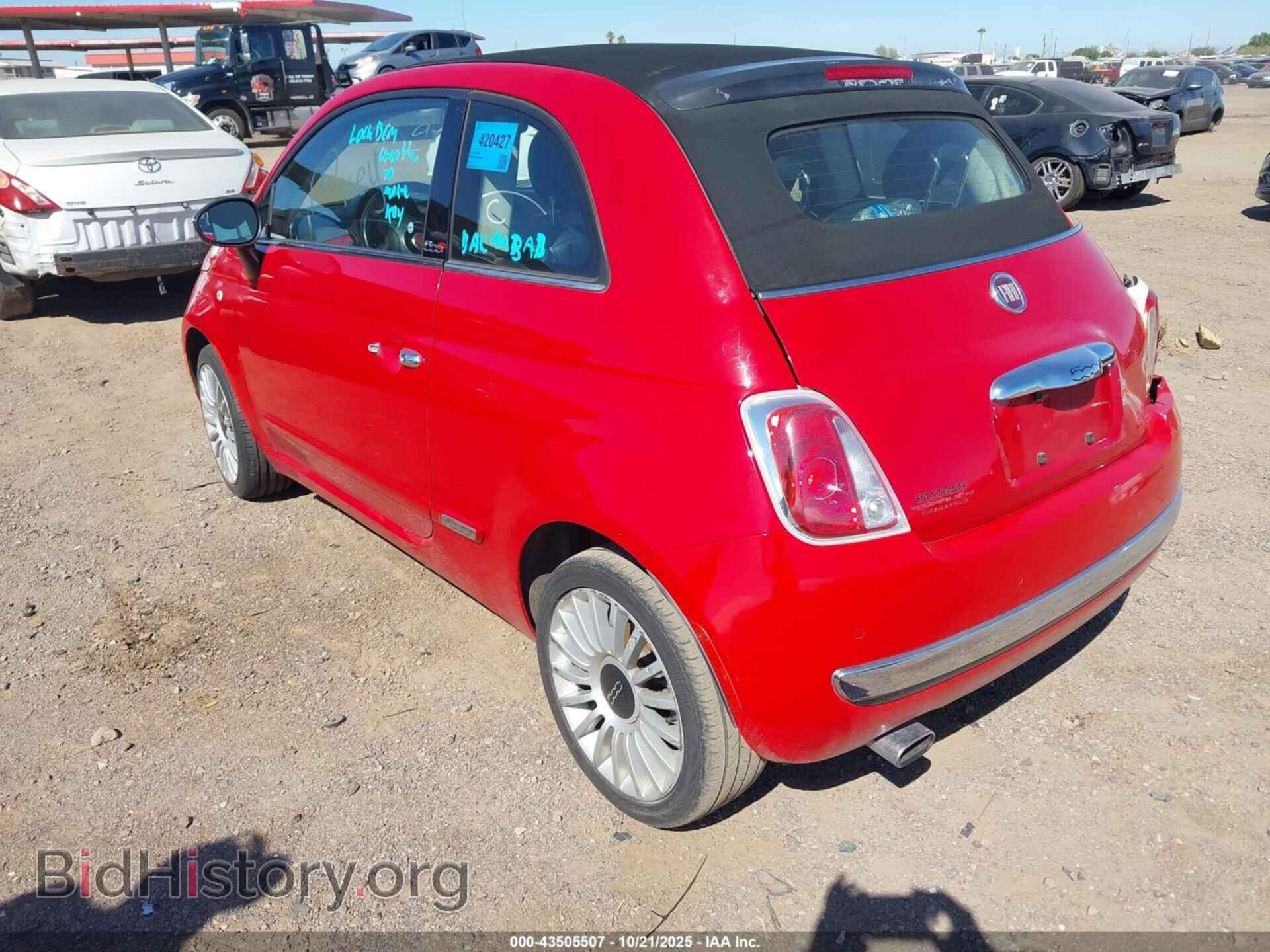 2017 FIAT 500C - VIN: 3C3CFFER8HT694347 - Photo 3