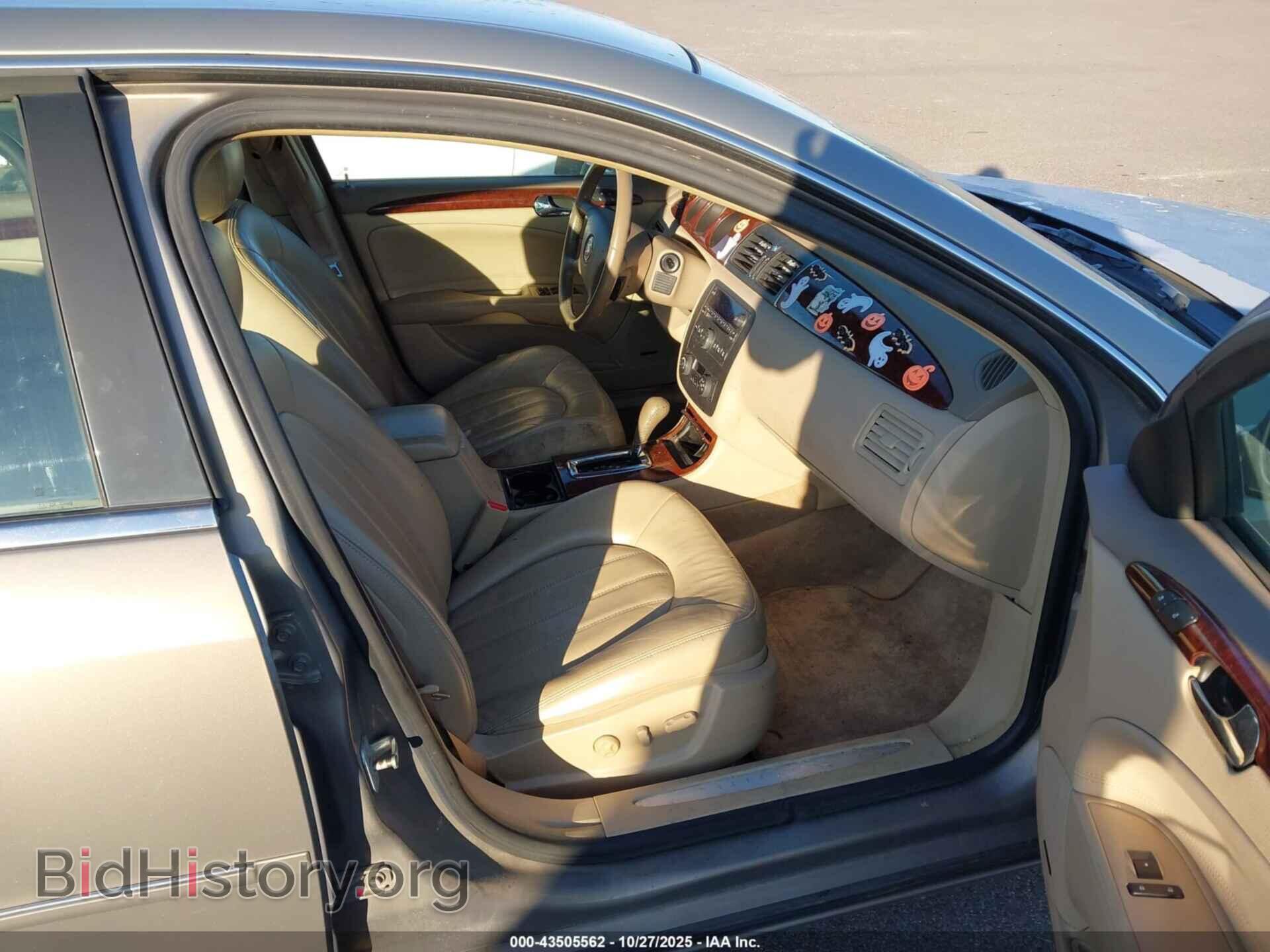 2006 BUICK LUCERNE - VIN: 1G4HD57276U249744 - Фото 5