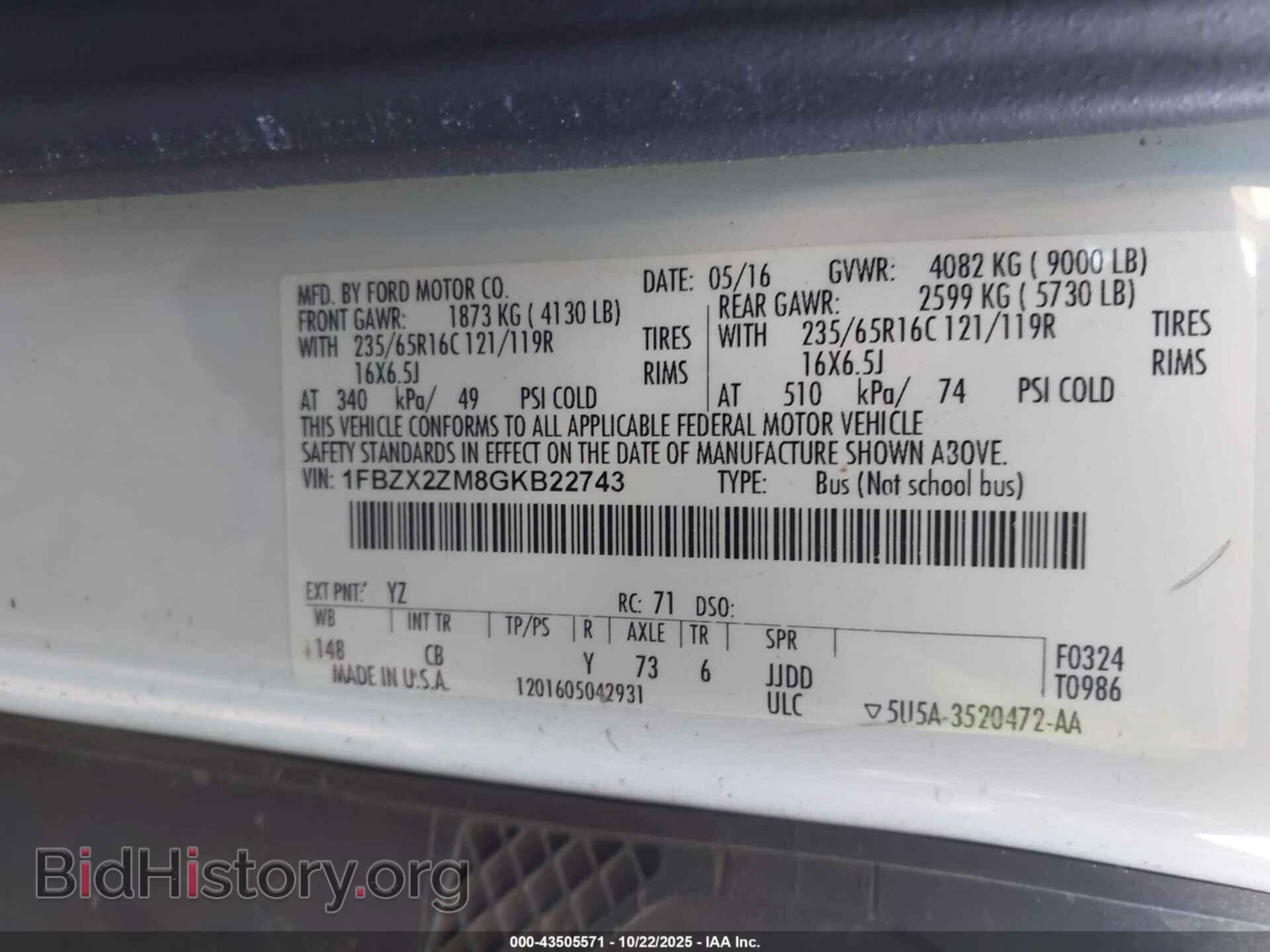 2016 FORD TRANSIT-350 - VIN: 1FBZX2ZM8GKB22743 - Фото 9