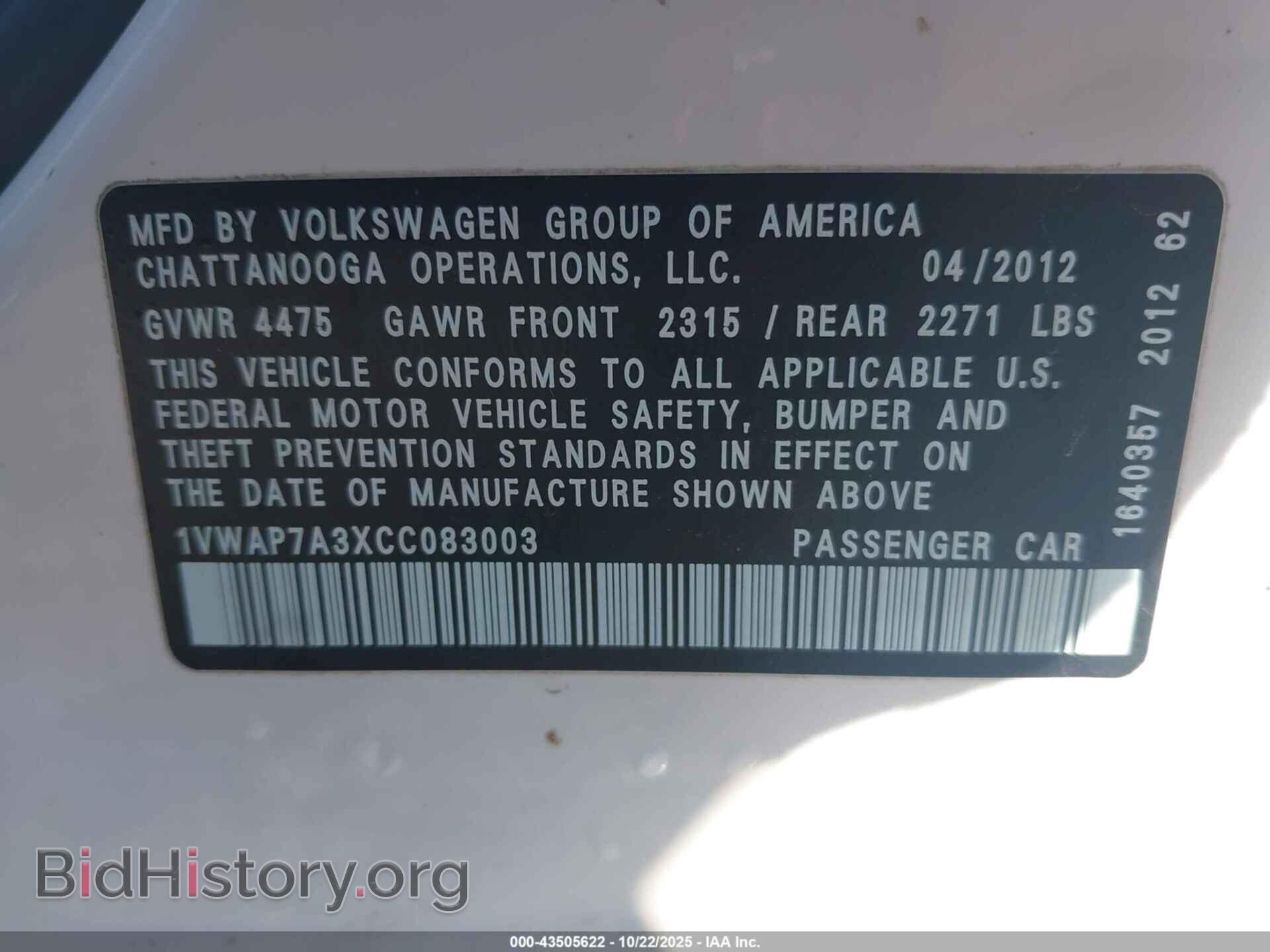 2012 VOLKSWAGEN PASSAT - VIN: 1VWAP7A3XCC083003 - Фото 9