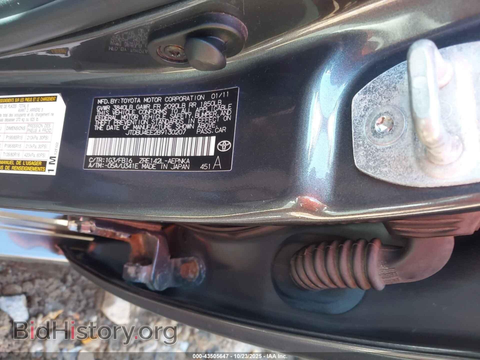 2011 TOYOTA COROLLA - VIN: JTDBU4EE2B9130207 - Фото 9