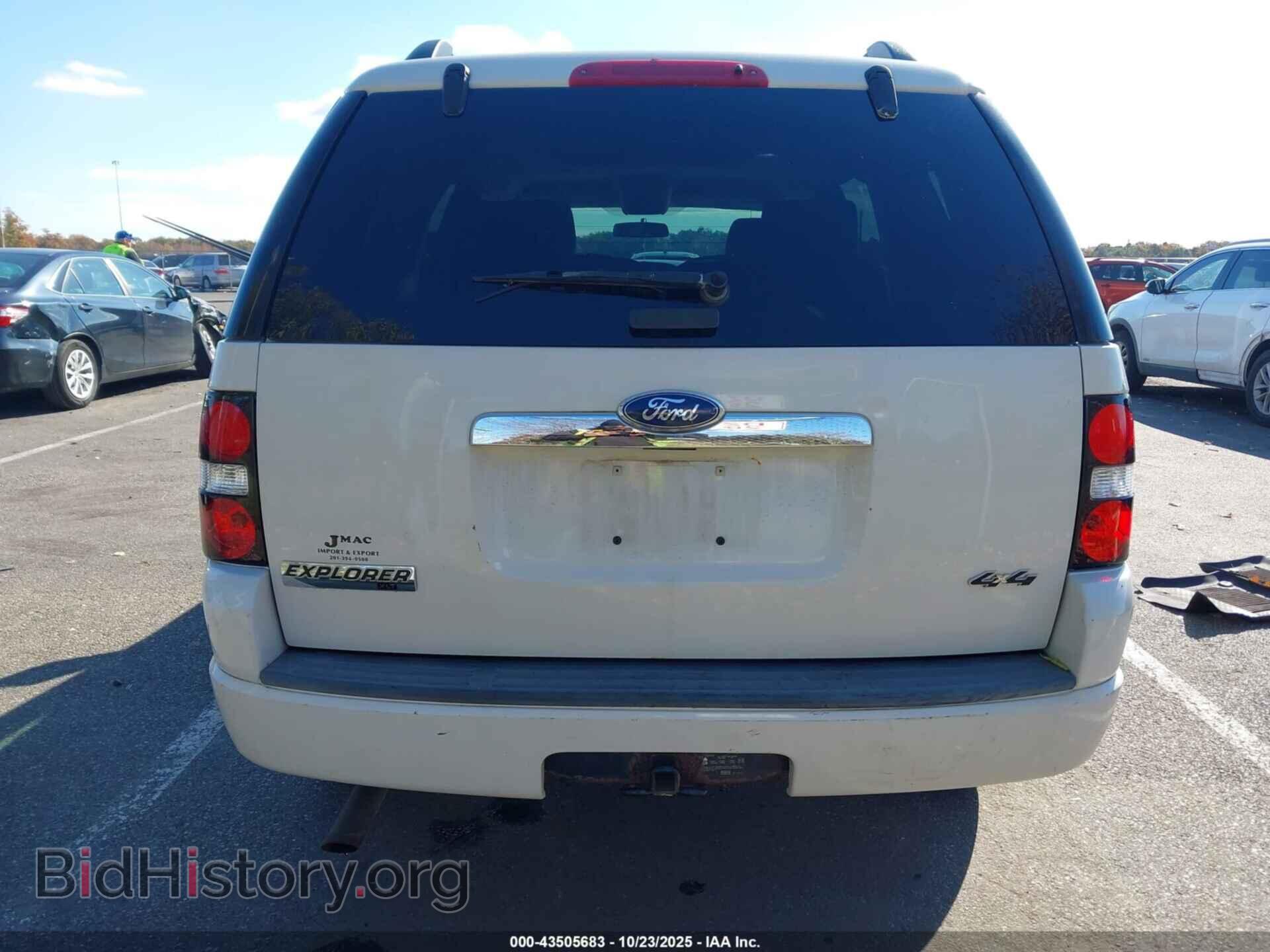 2010 FORD EXPLORER - VIN: 1FMEU7DE9AUA71745 - Photo 16