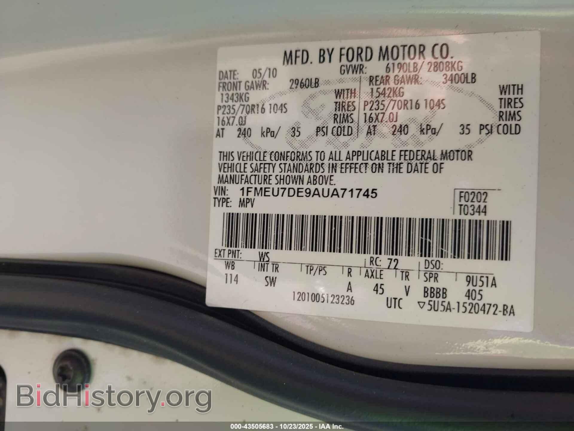 2010 FORD EXPLORER - VIN: 1FMEU7DE9AUA71745 - Photo 9