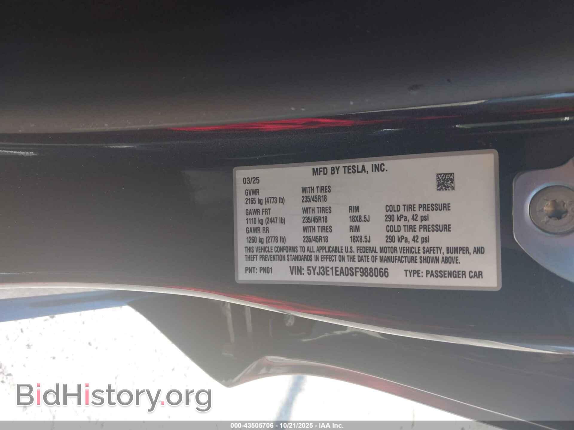 2025 TESLA MODEL 3 - VIN: 5YJ3E1EA0SF988066 - Фото 9