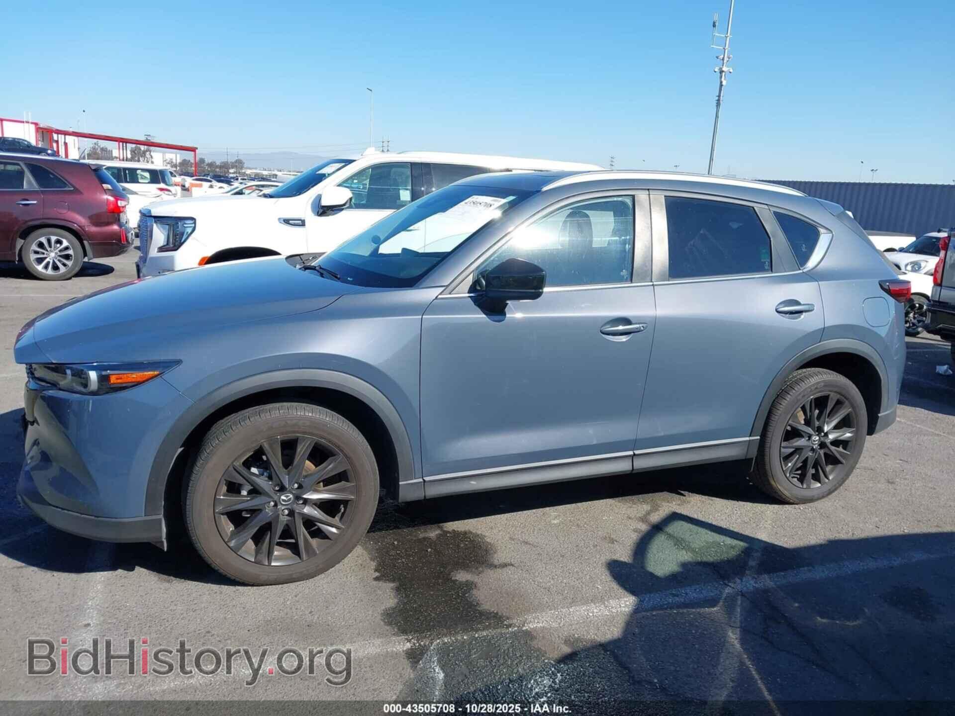 2023 MAZDA CX-5 - VIN: JM3KFBCM2P0189463 - Фото 14