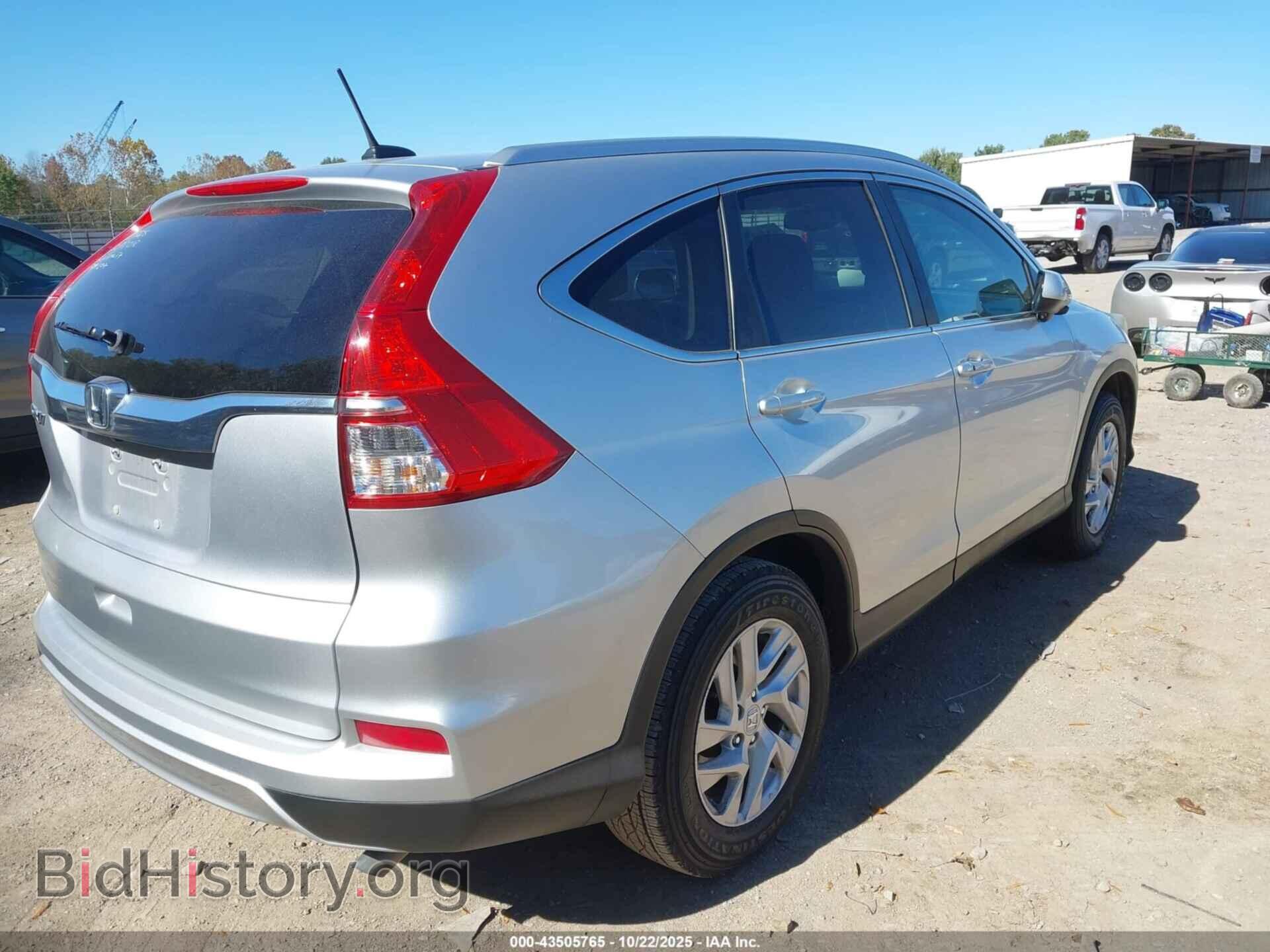 2015 HONDA CR-V - VIN: 2HKRM3H74FH535634 - Фото 4