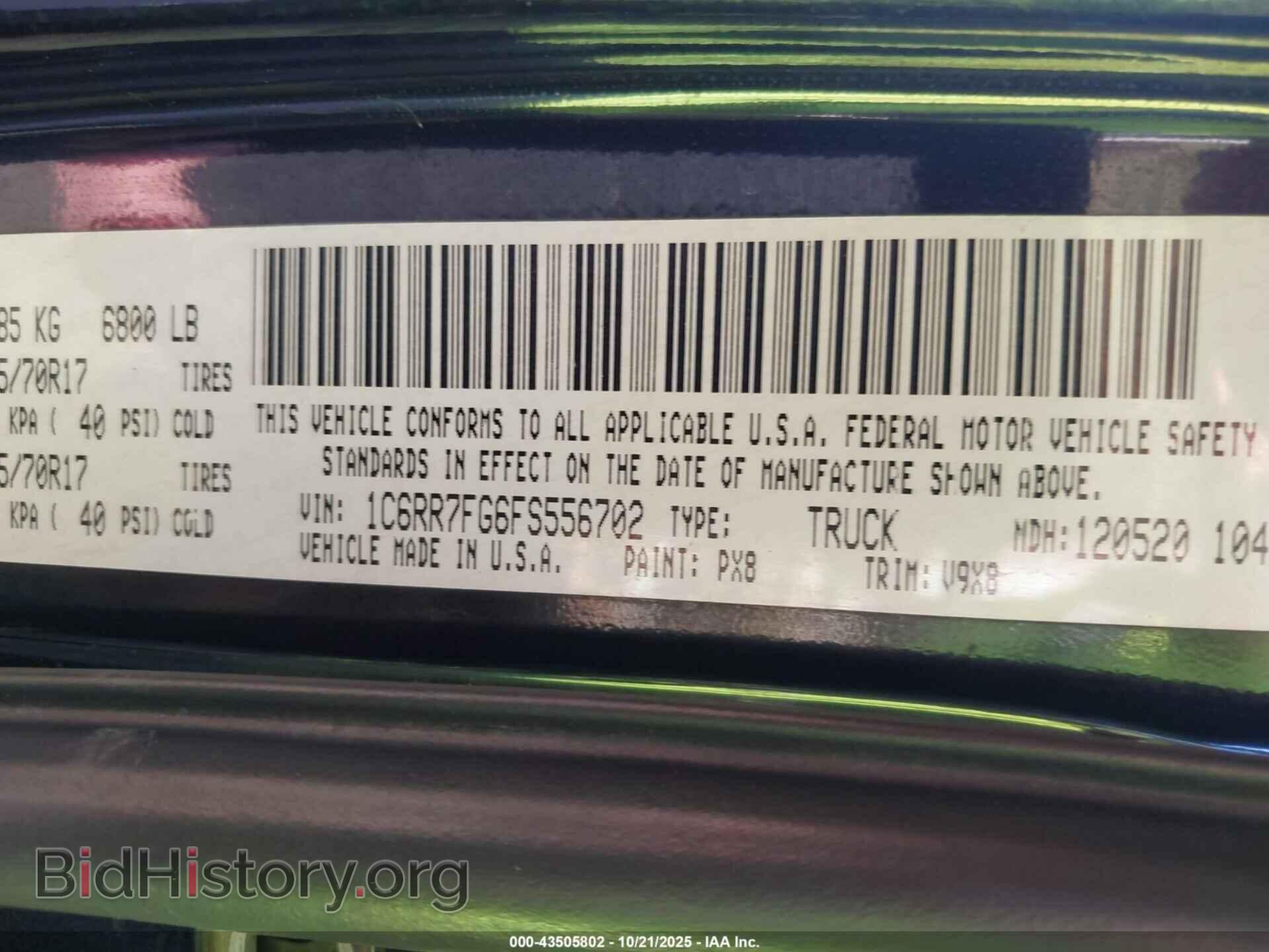 2015 RAM 1500 - VIN: 1C6RR7FG6FS556702 - Фото 9