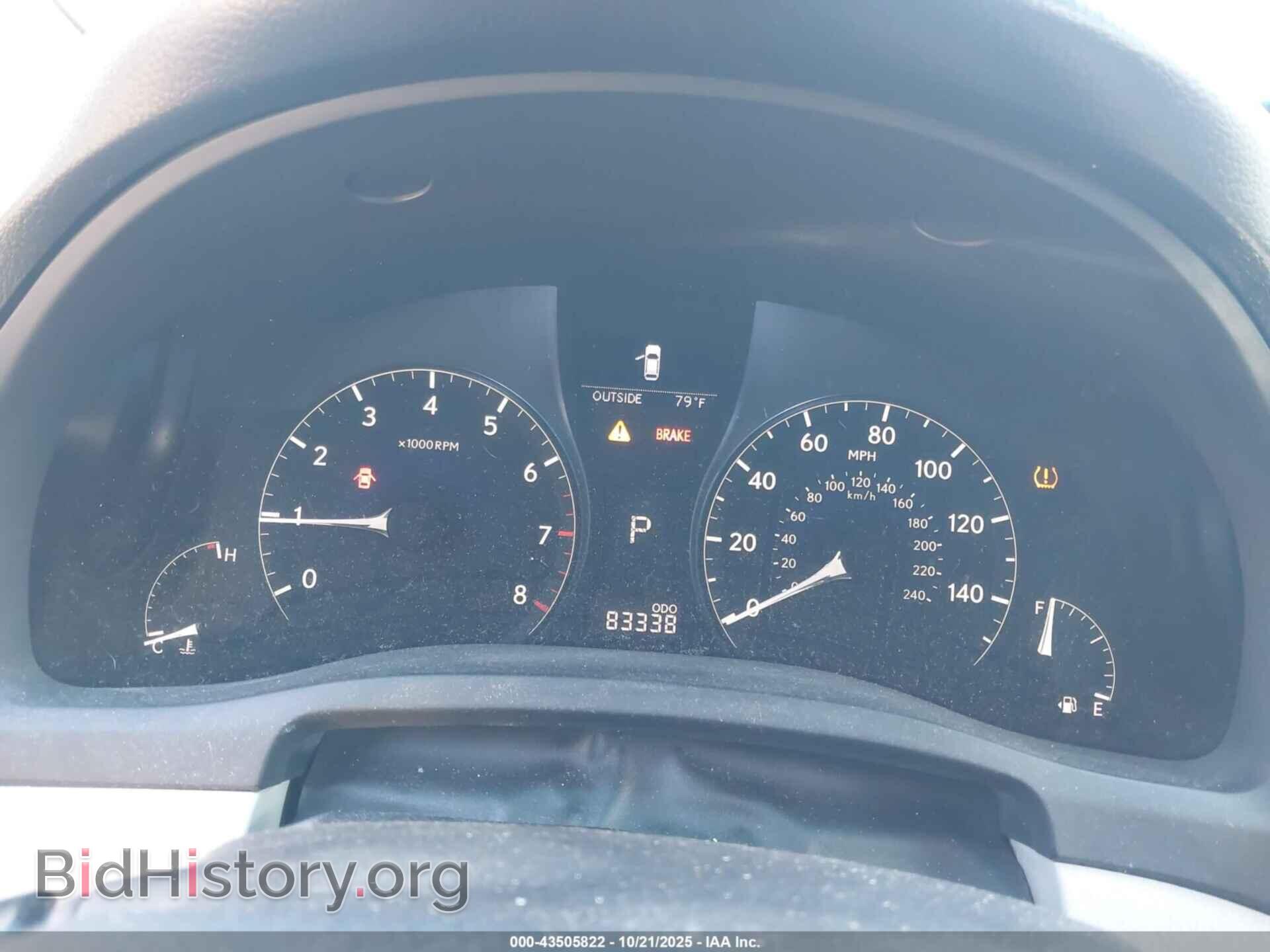 2012 LEXUS RX 350 - VIN: 2T2ZK1BA5CC085551 - Фото 7