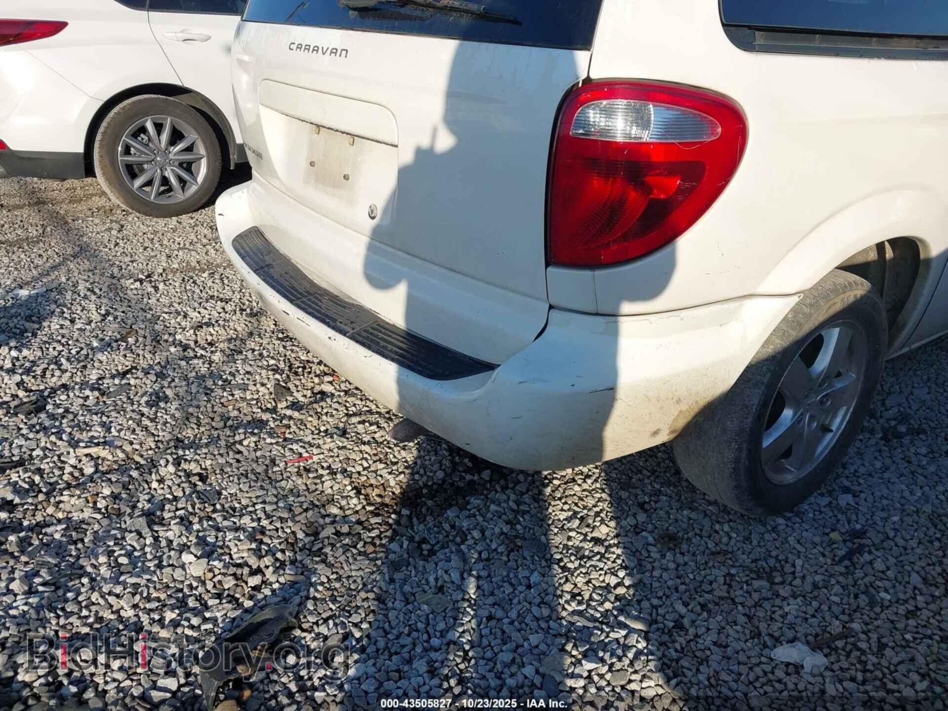 2005 DODGE CARAVAN - VIN: 1D4GP45R25B215239 - Фото 15