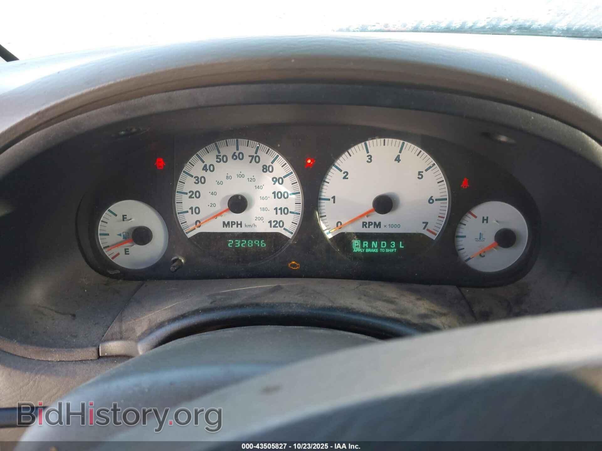 2005 DODGE CARAVAN - VIN: 1D4GP45R25B215239 - Фото 7