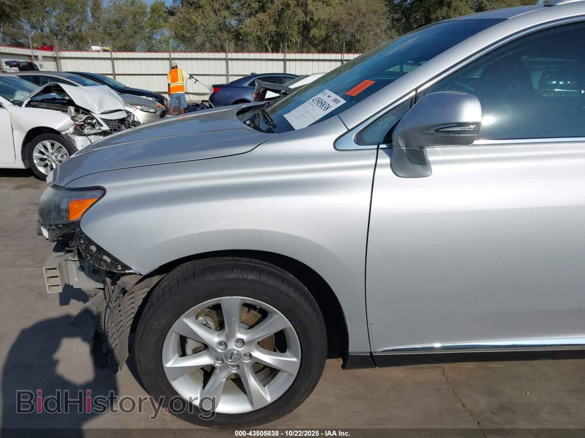 2012 LEXUS RX 350 - VIN: 2T2BK1BA6CC129851 - Фото 18
