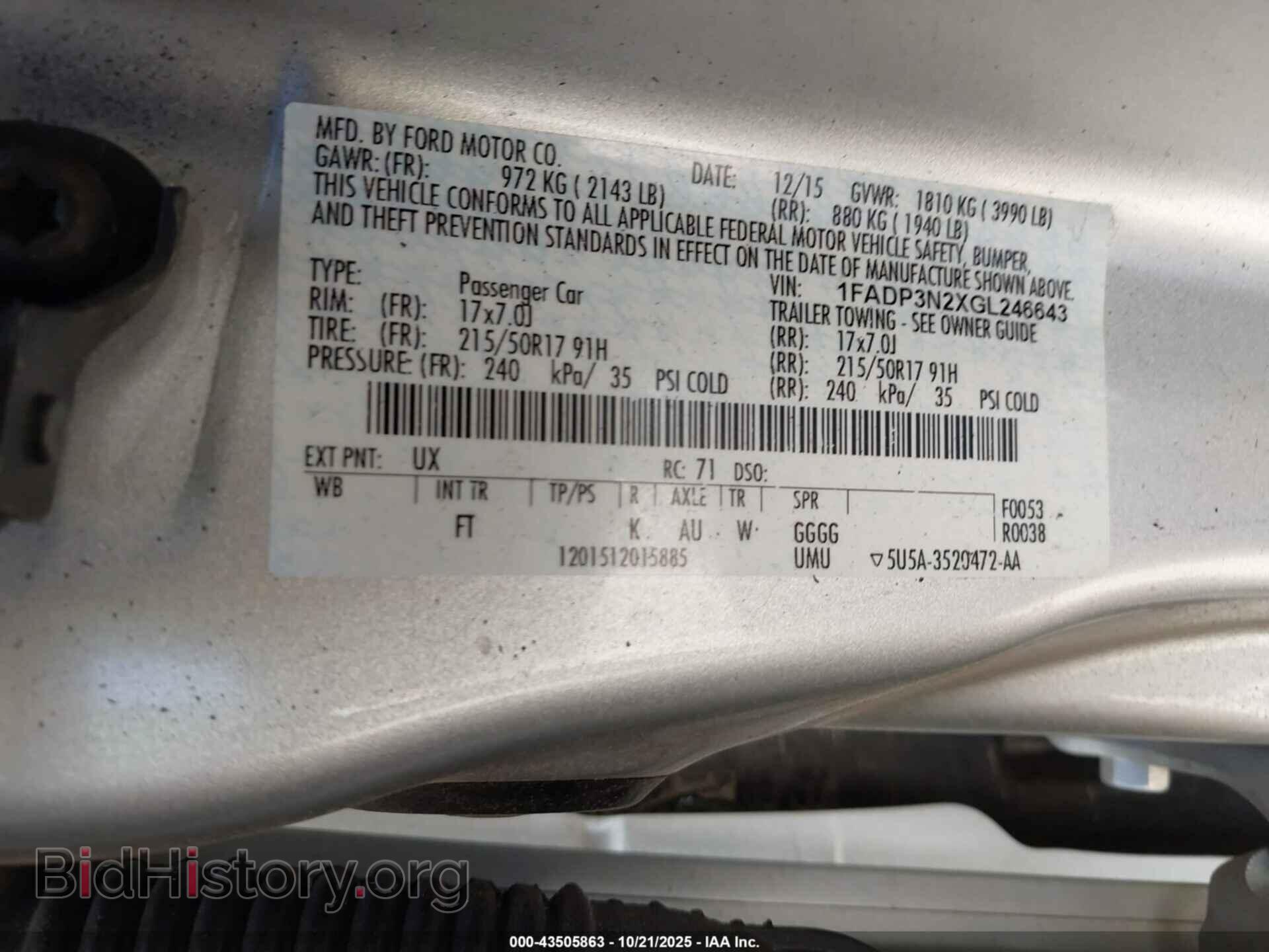 2016 FORD FOCUS - VIN: 1FADP3N2XGL246643 - Фото 9