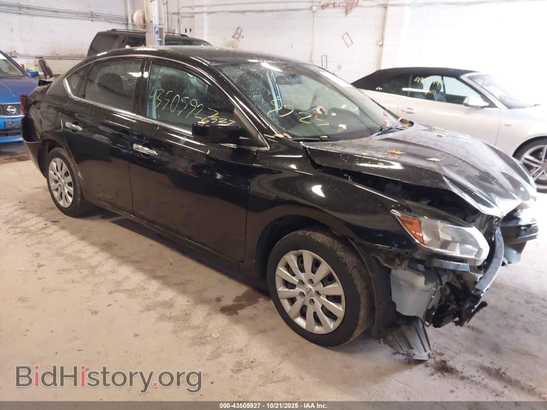 Photo 3N1AB7AP4HL636263 - NISSAN SENTRA 2017