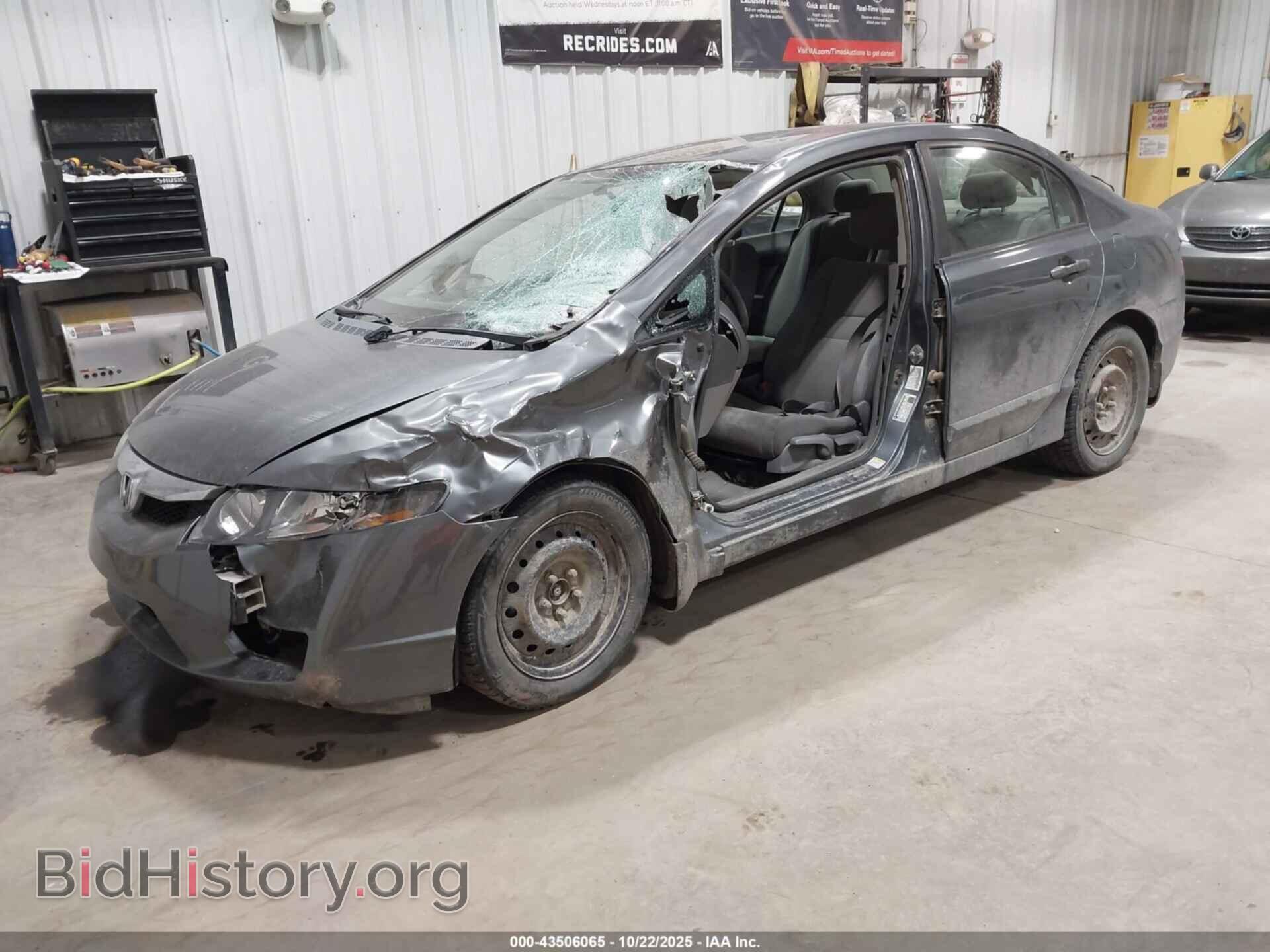 2009 HONDA CIVIC - VIN: 19XFA16599E047368 - Фото 2