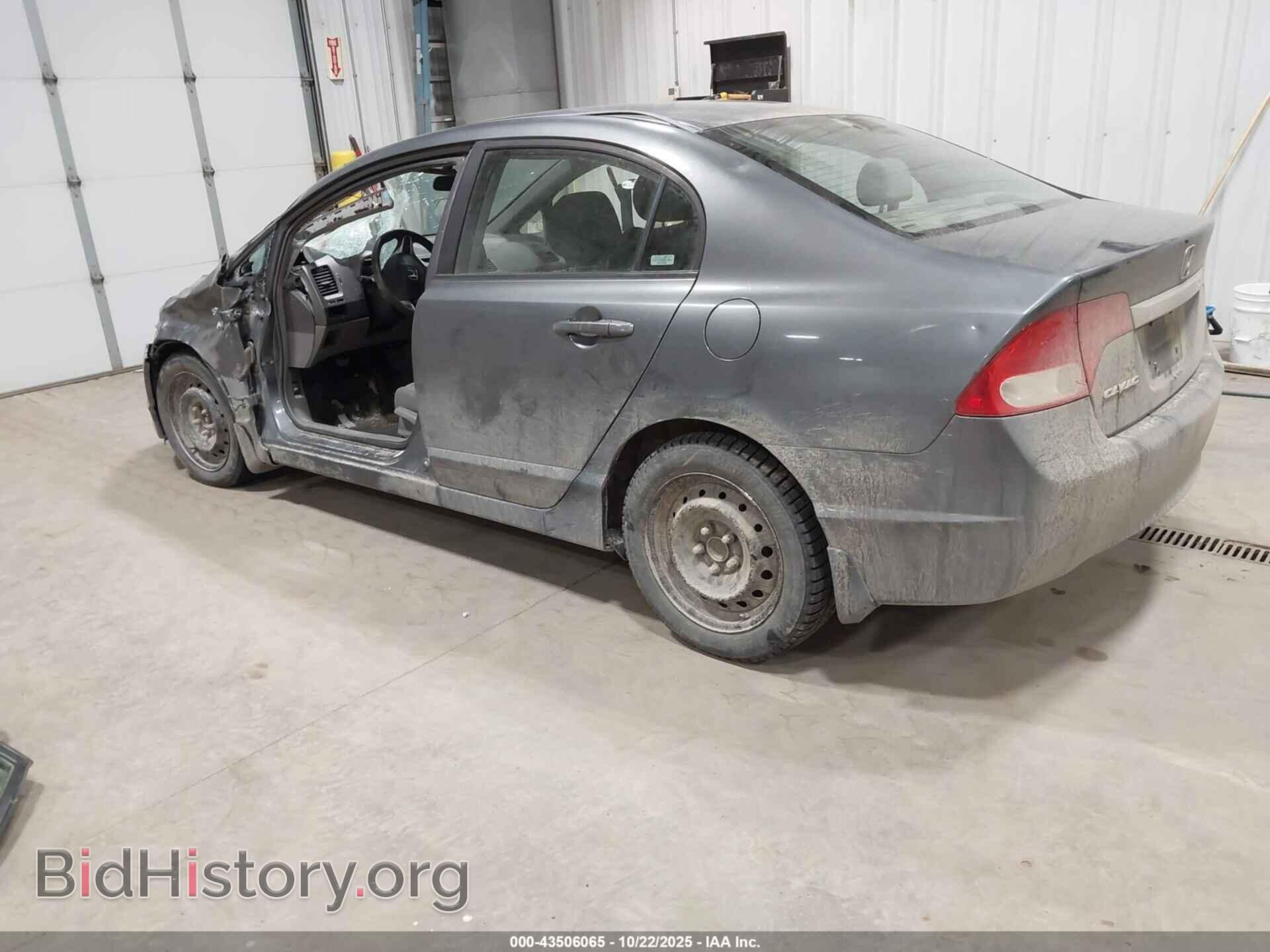 2009 HONDA CIVIC - VIN: 19XFA16599E047368 - Фото 3