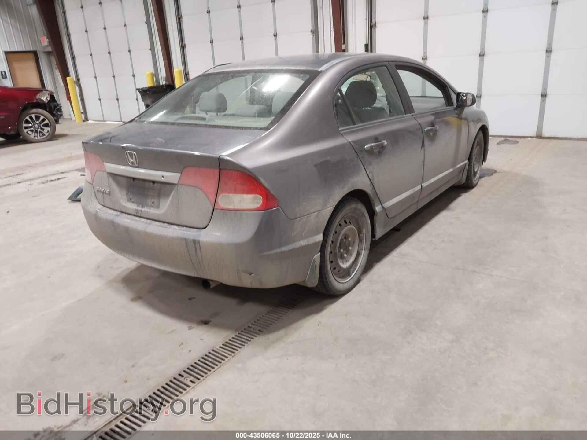 2009 HONDA CIVIC - VIN: 19XFA16599E047368 - Фото 4