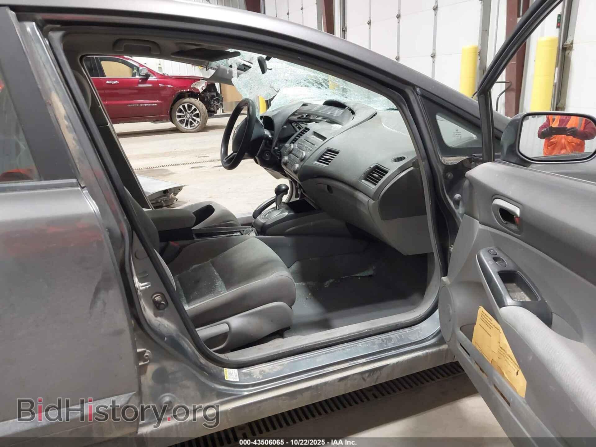 2009 HONDA CIVIC - VIN: 19XFA16599E047368 - Фото 5