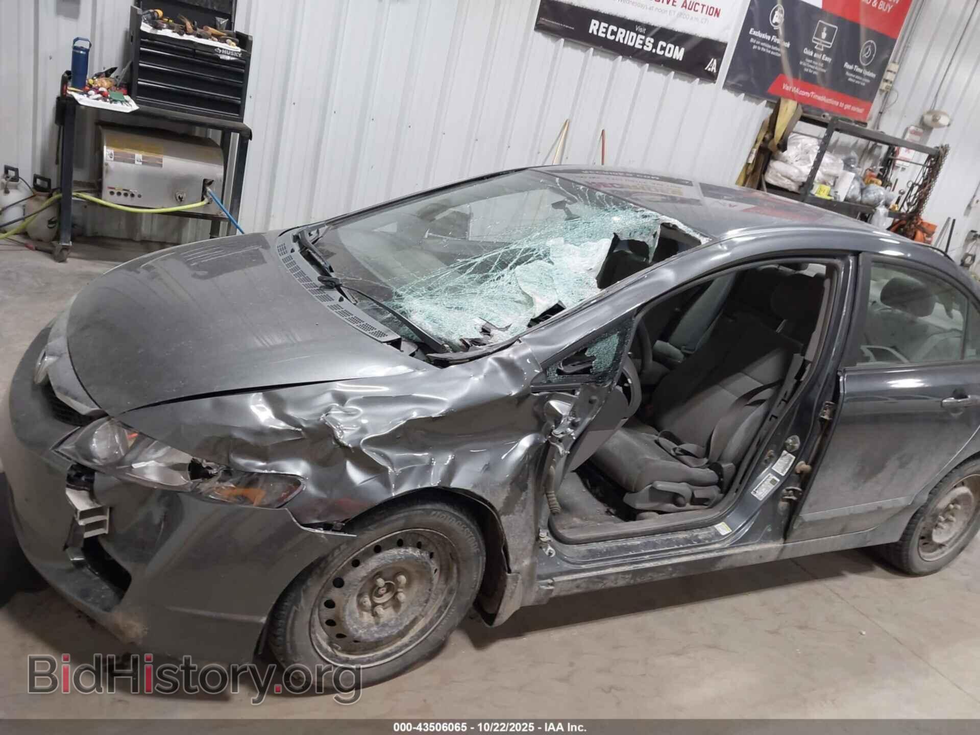 2009 HONDA CIVIC - VIN: 19XFA16599E047368 - Фото 6