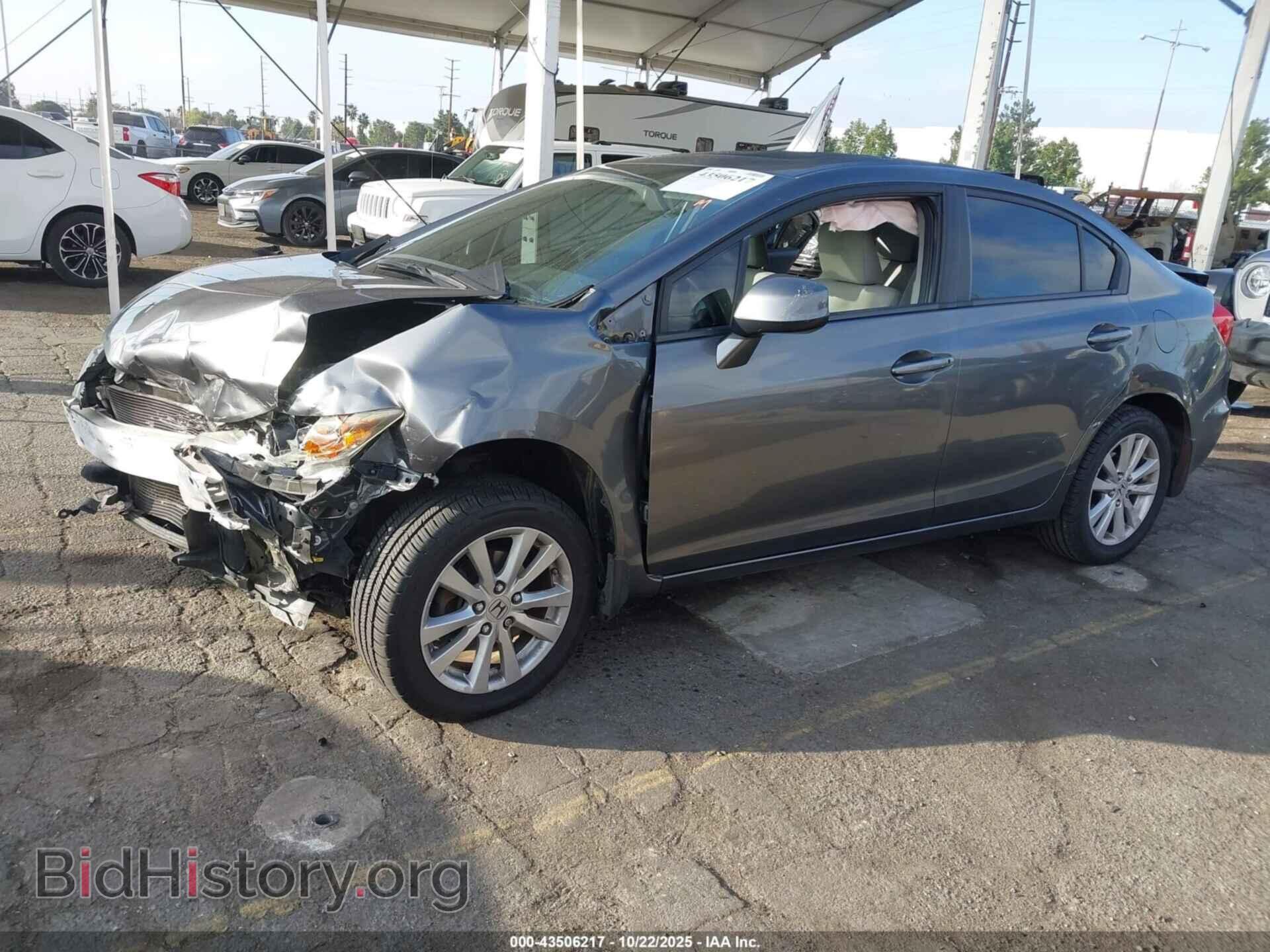 2012 HONDA CIVIC - VIN: 19XFB2F84CE348733 - Фото 2