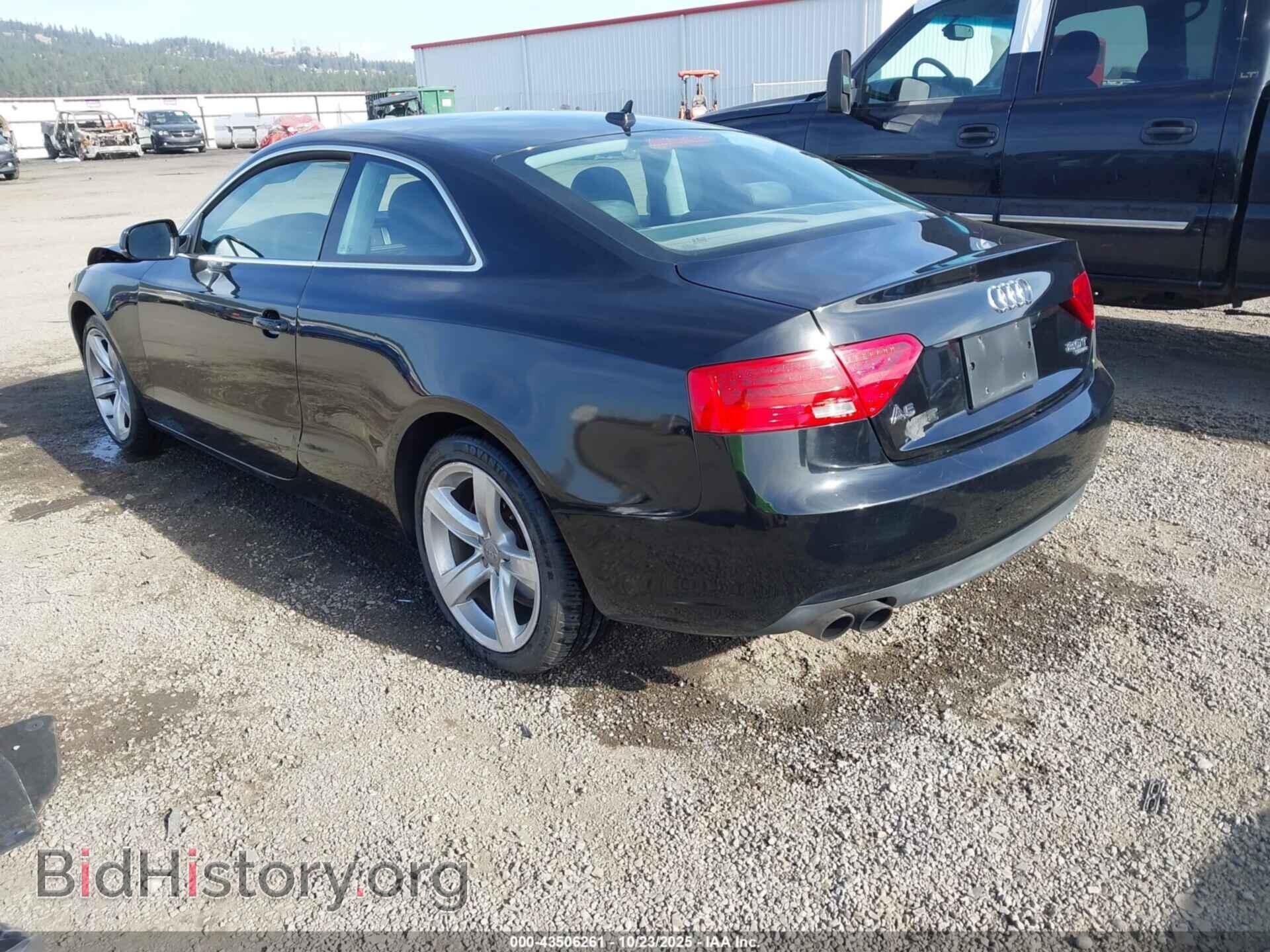 2013 AUDI A5 - VIN: WAUCFAFR8DA023983 - Фото 3
