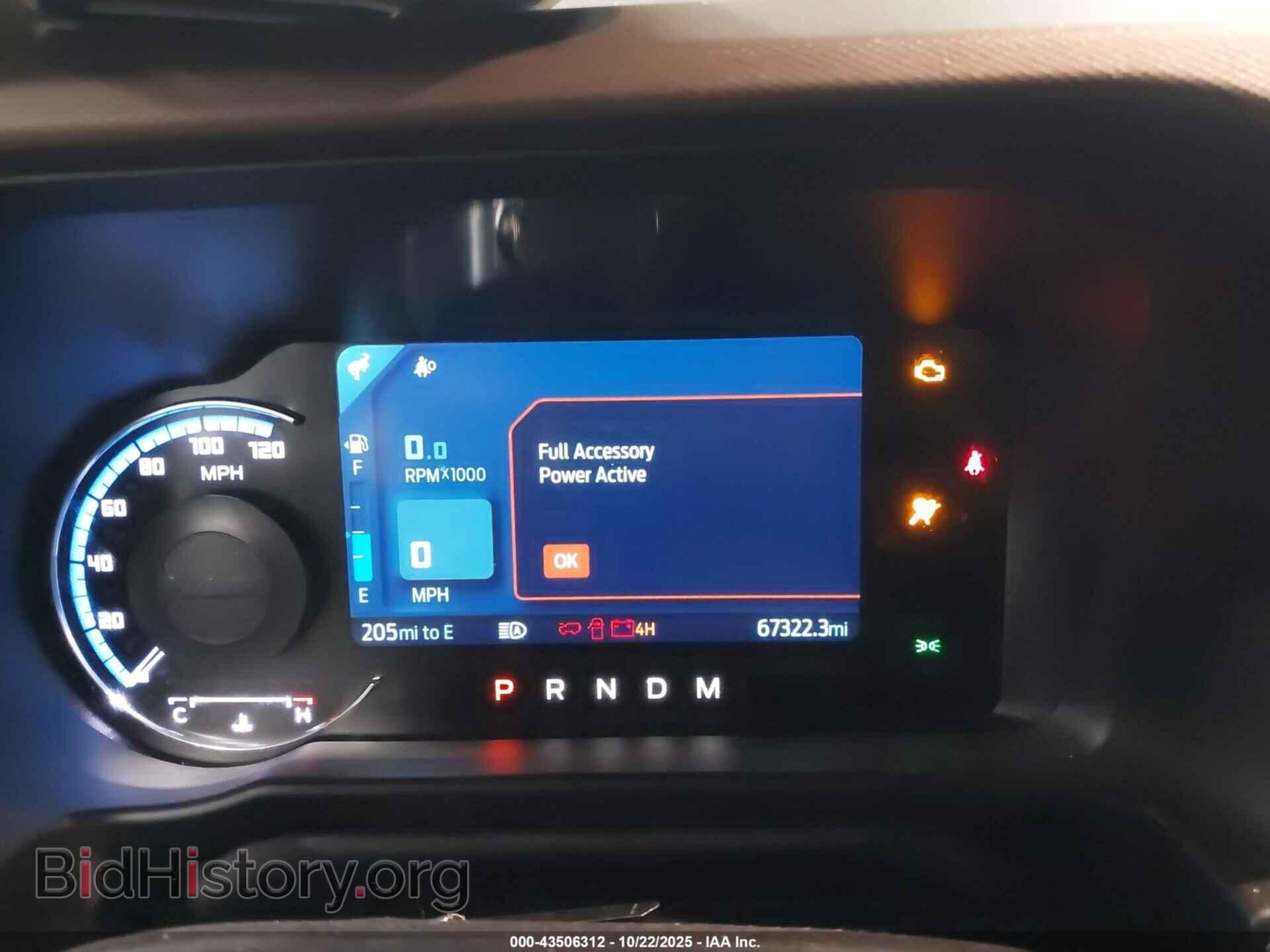 2023 FORD BRONCO - VIN: 1FMDE5BH7PLB81539 - Фото 7