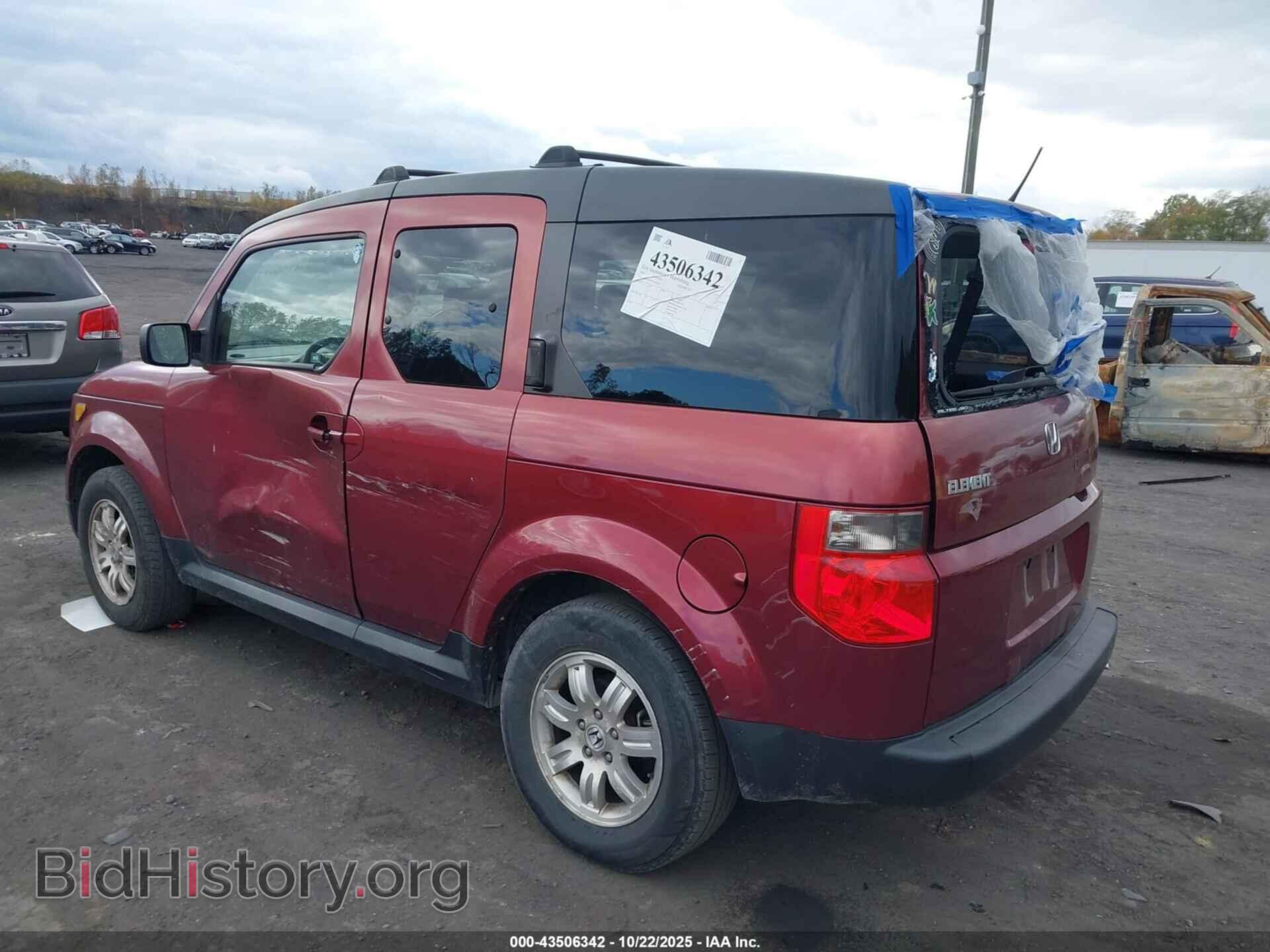 2007 HONDA ELEMENT - VIN: 5J6YH28787L004339 - Фото 3