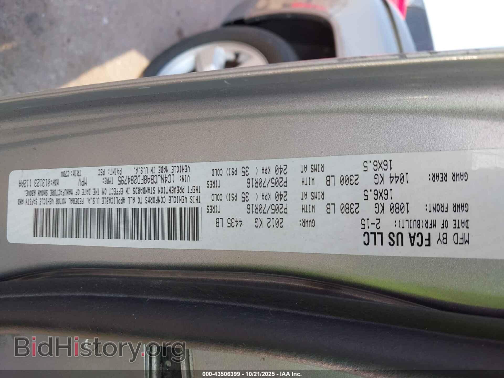 2015 JEEP COMPASS - VIN: 1C4NJCBA8FD284795 - Фото 9