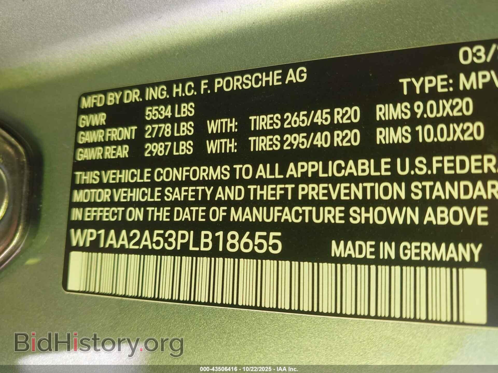 2023 PORSCHE MACAN - VIN: WP1AA2A53PLB18655 - Photo 9