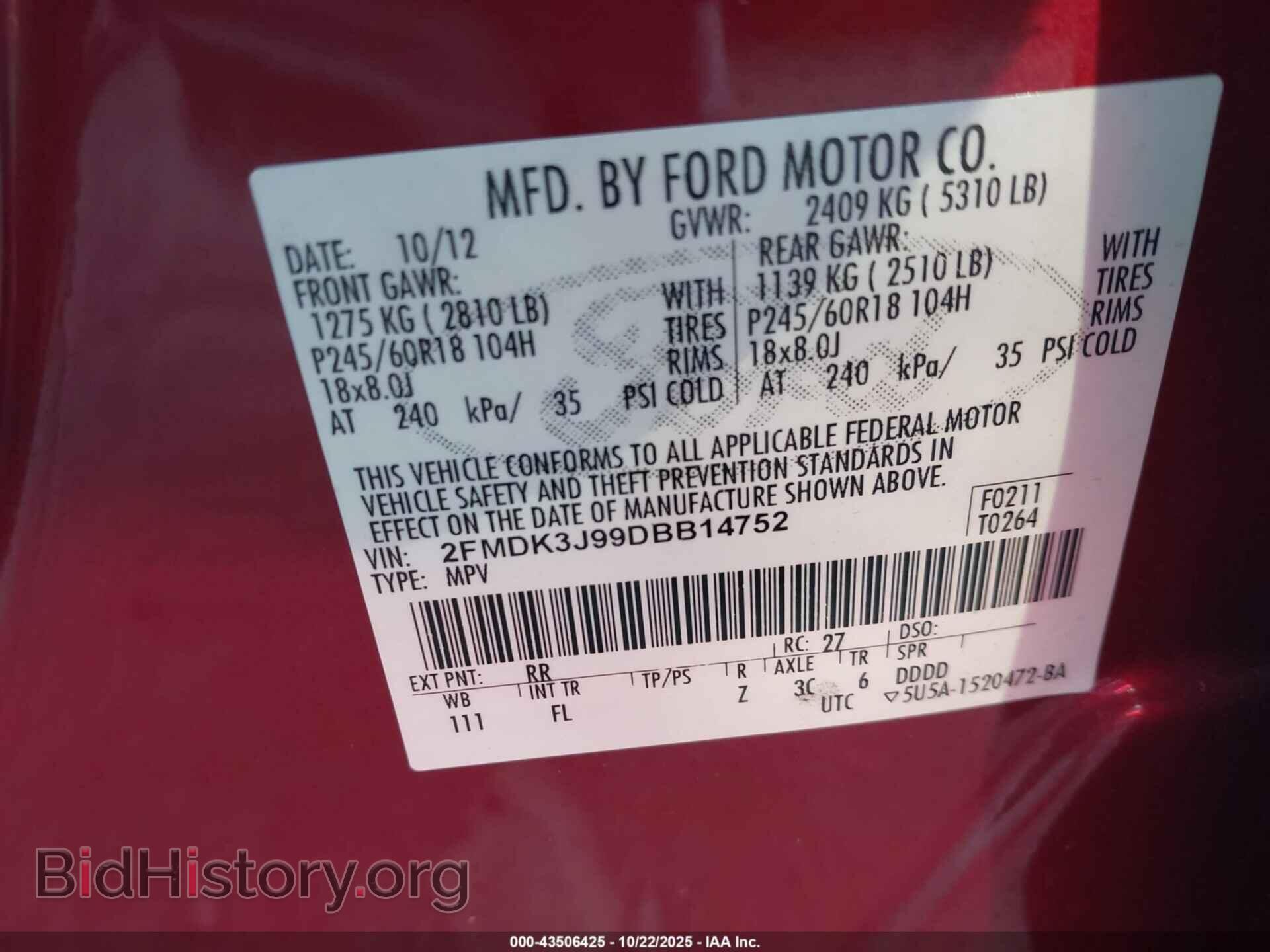 2013 FORD EDGE - VIN: 2FMDK3J99DBB14752 - Photo 9