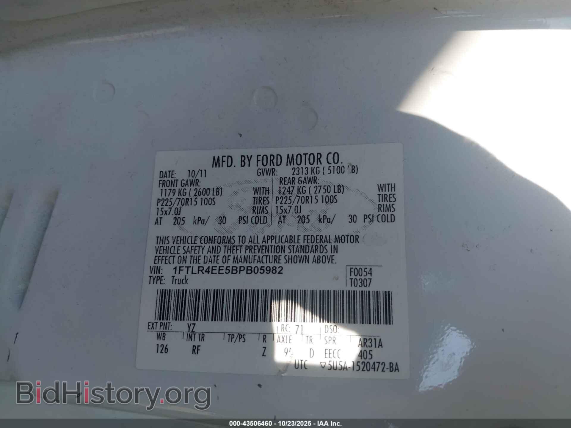 2011 FORD RANGER - VIN: 1FTLR4EE5BPB05982 - Фото 9