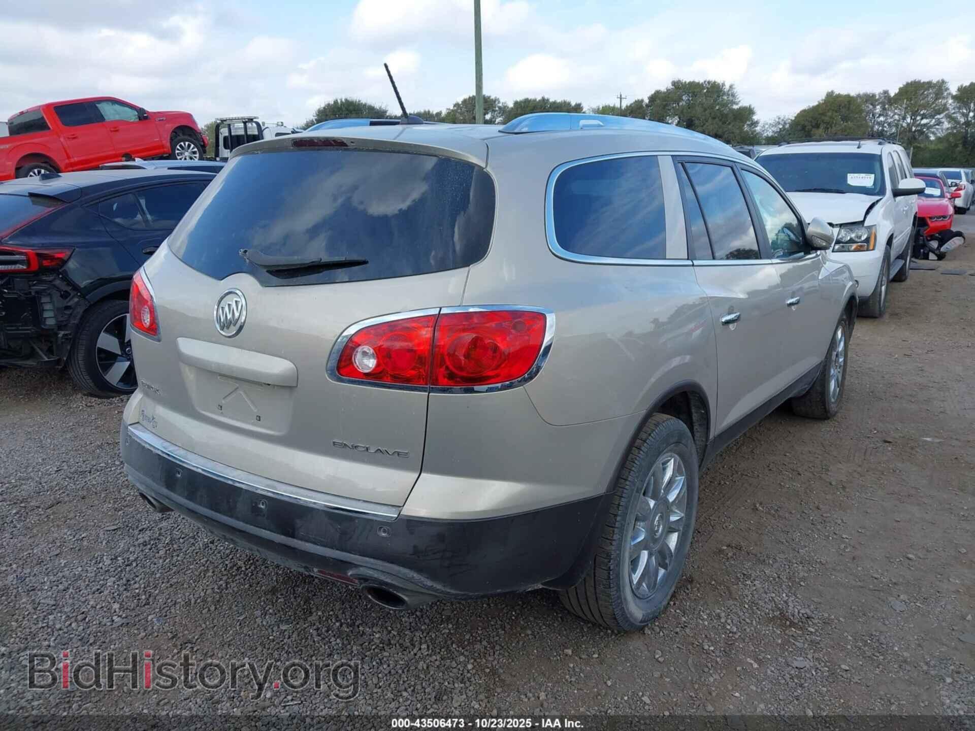 2012 BUICK ENCLAVE - VIN: 5GAKRCEDXCJ332023 - Photo 4