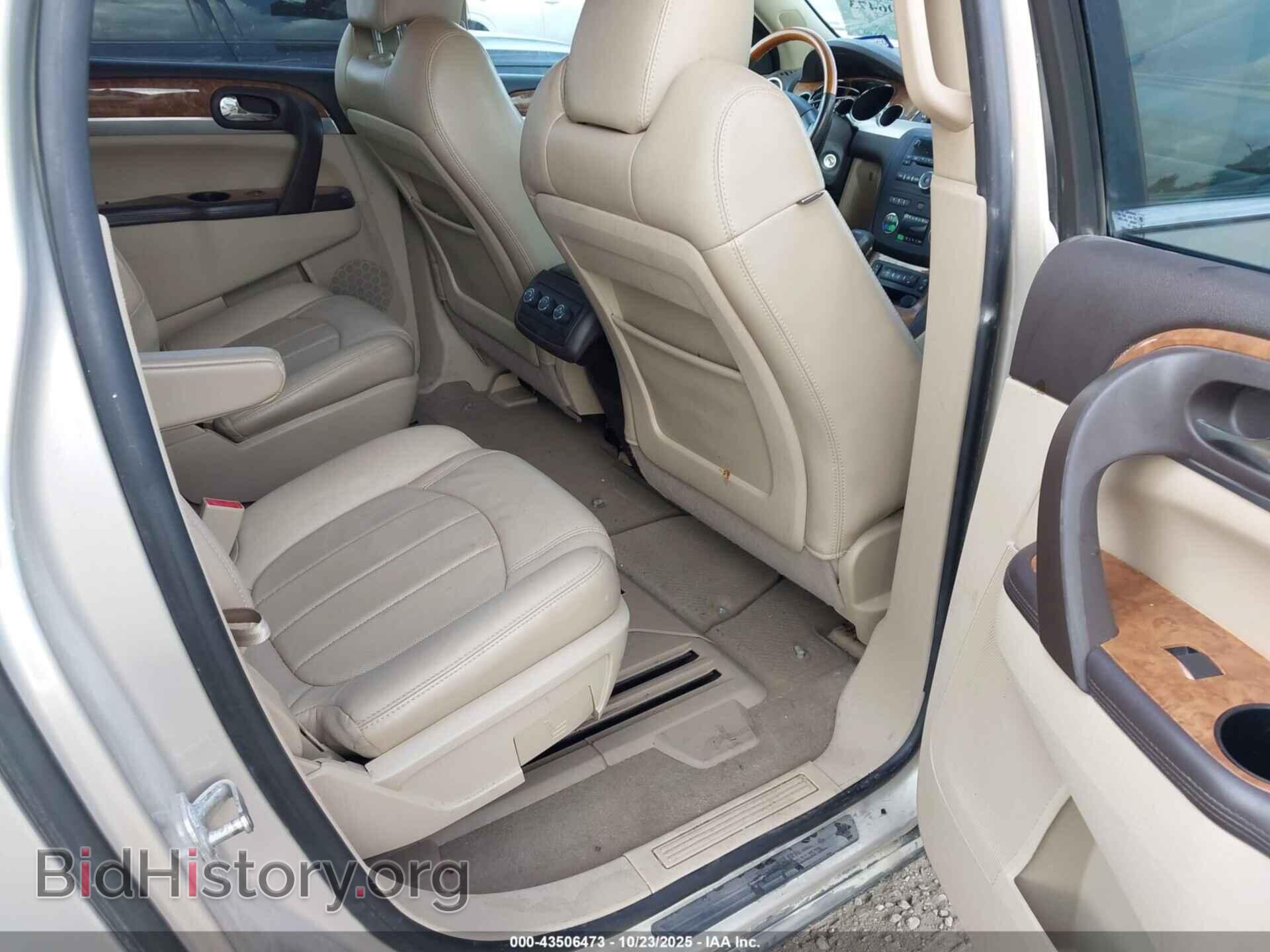 2012 BUICK ENCLAVE - VIN: 5GAKRCEDXCJ332023 - Photo 8