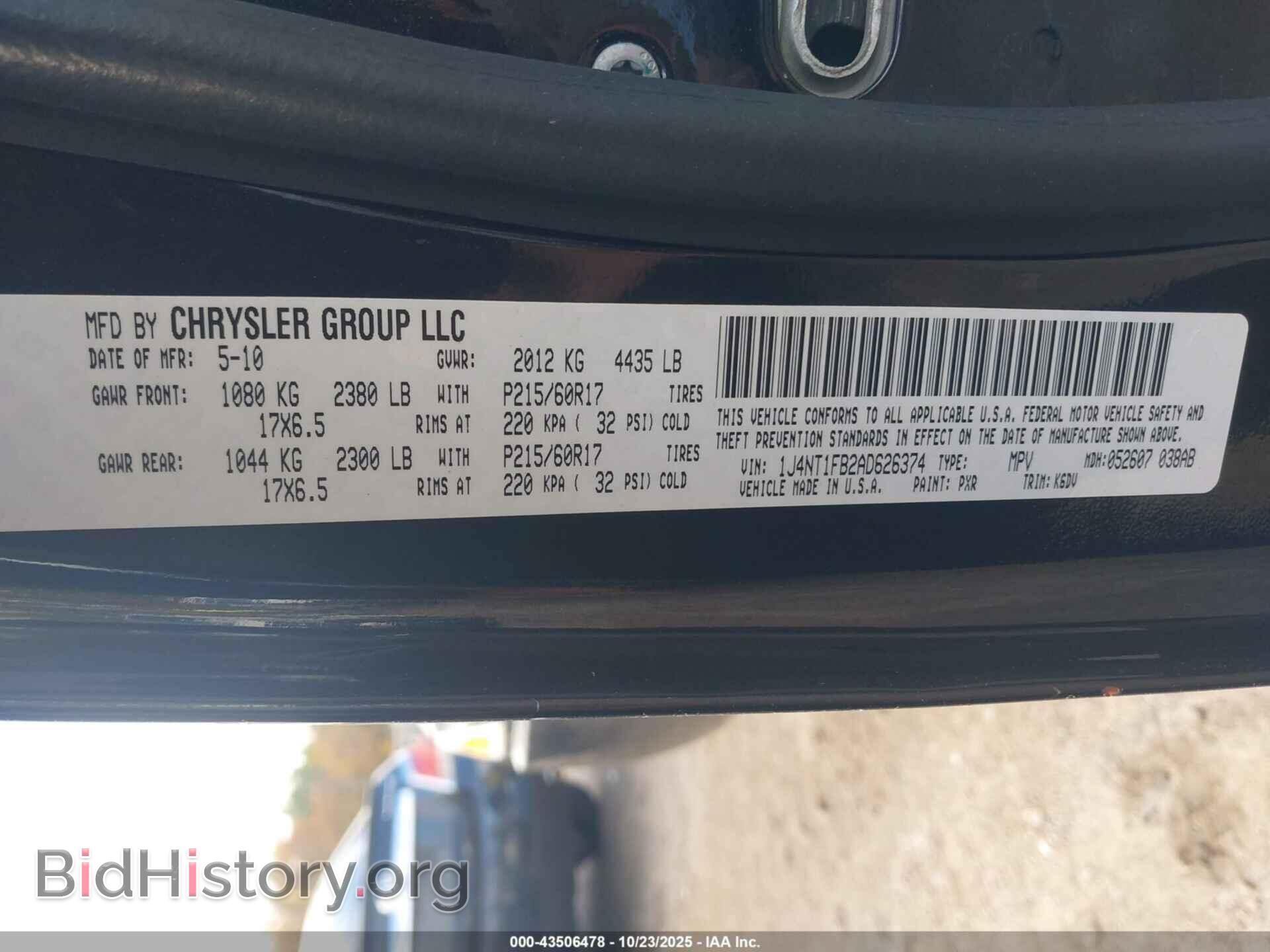 2010 JEEP COMPASS - VIN: 1J4NT1FB2AD626374 - Фото 9