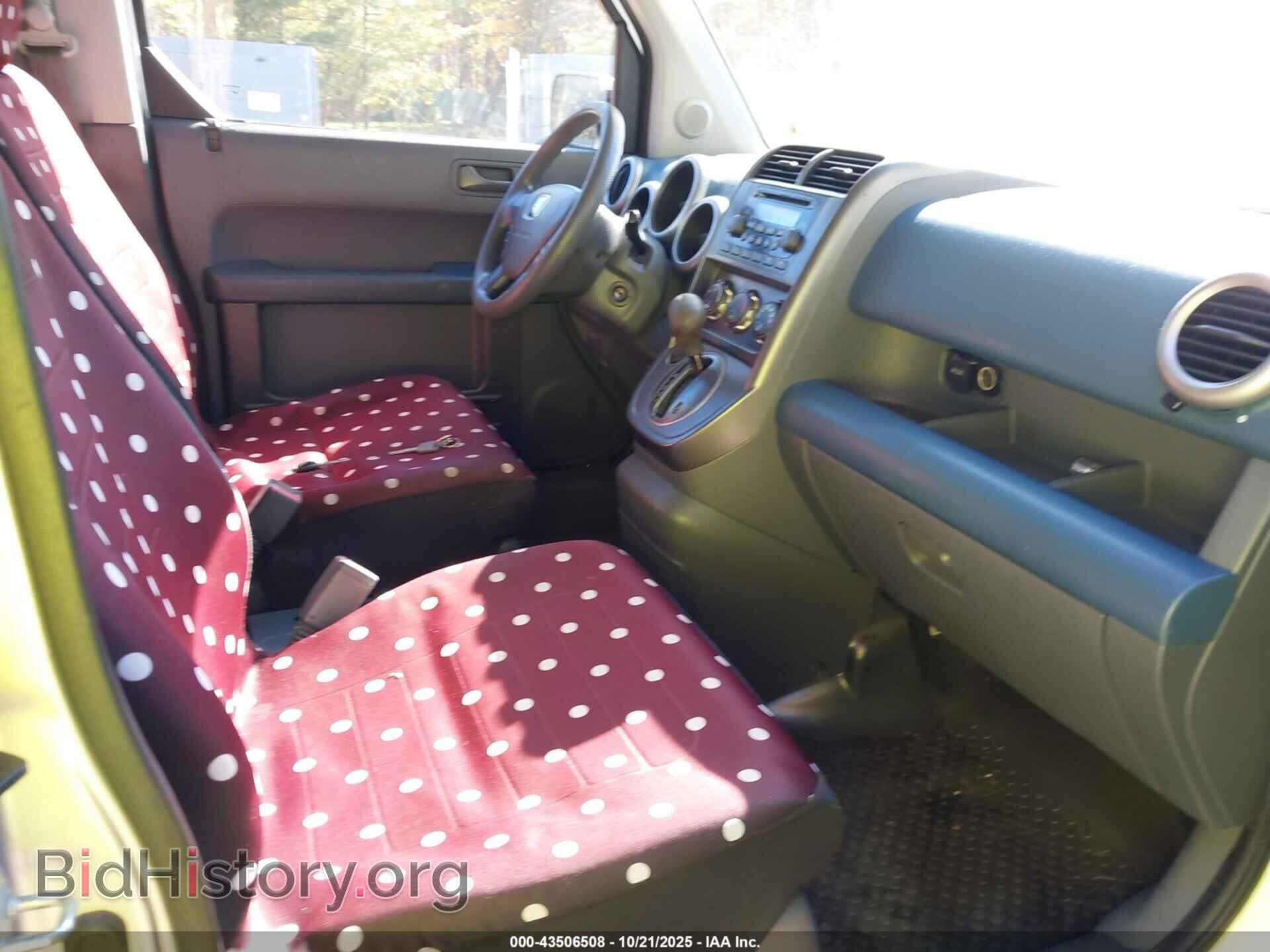 2006 HONDA ELEMENT - VIN: 5J6YH28746L004420 - Фото 5