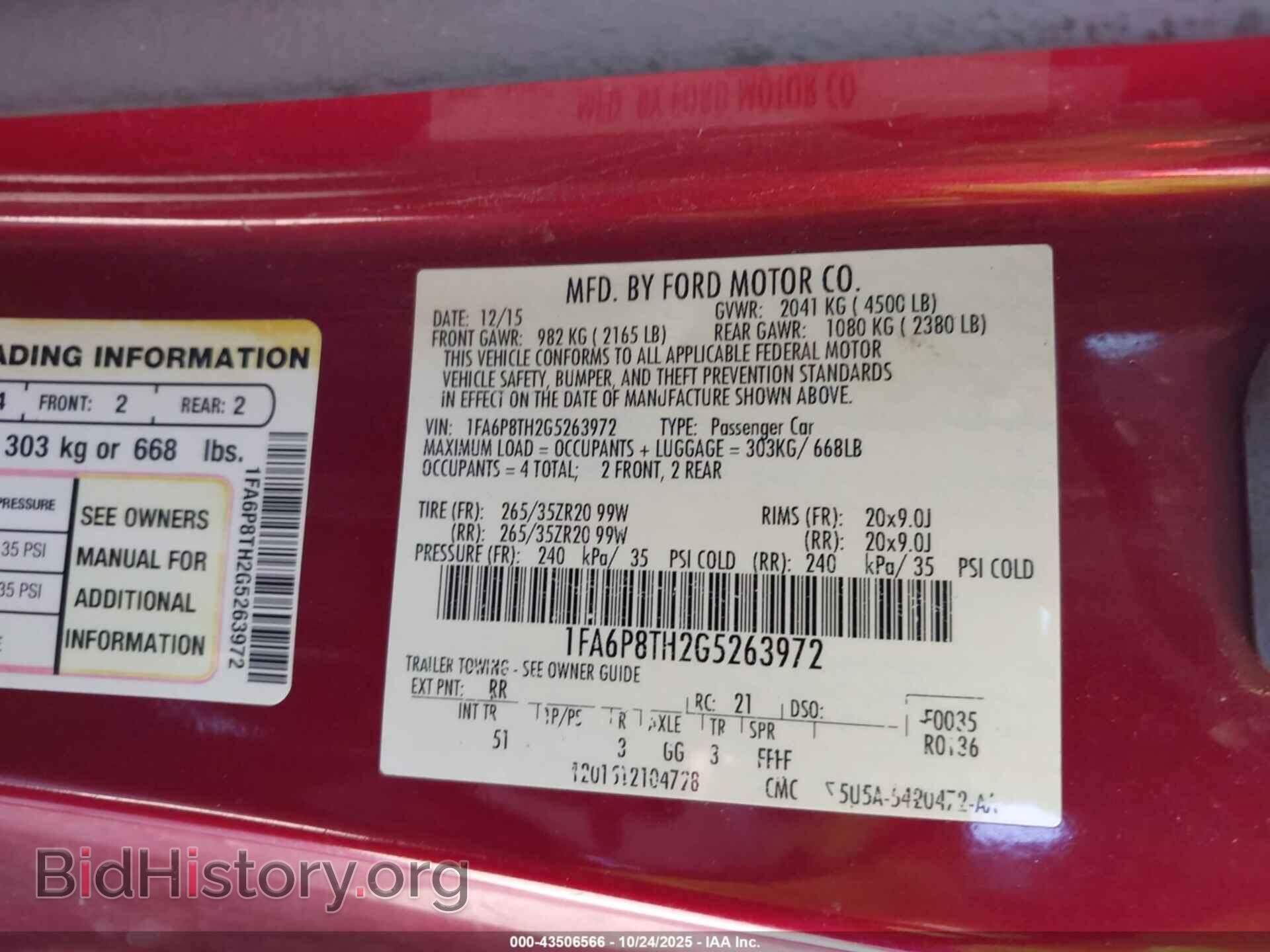2016 FORD MUSTANG - VIN: 1FA6P8TH2G5263972 - Фото 9