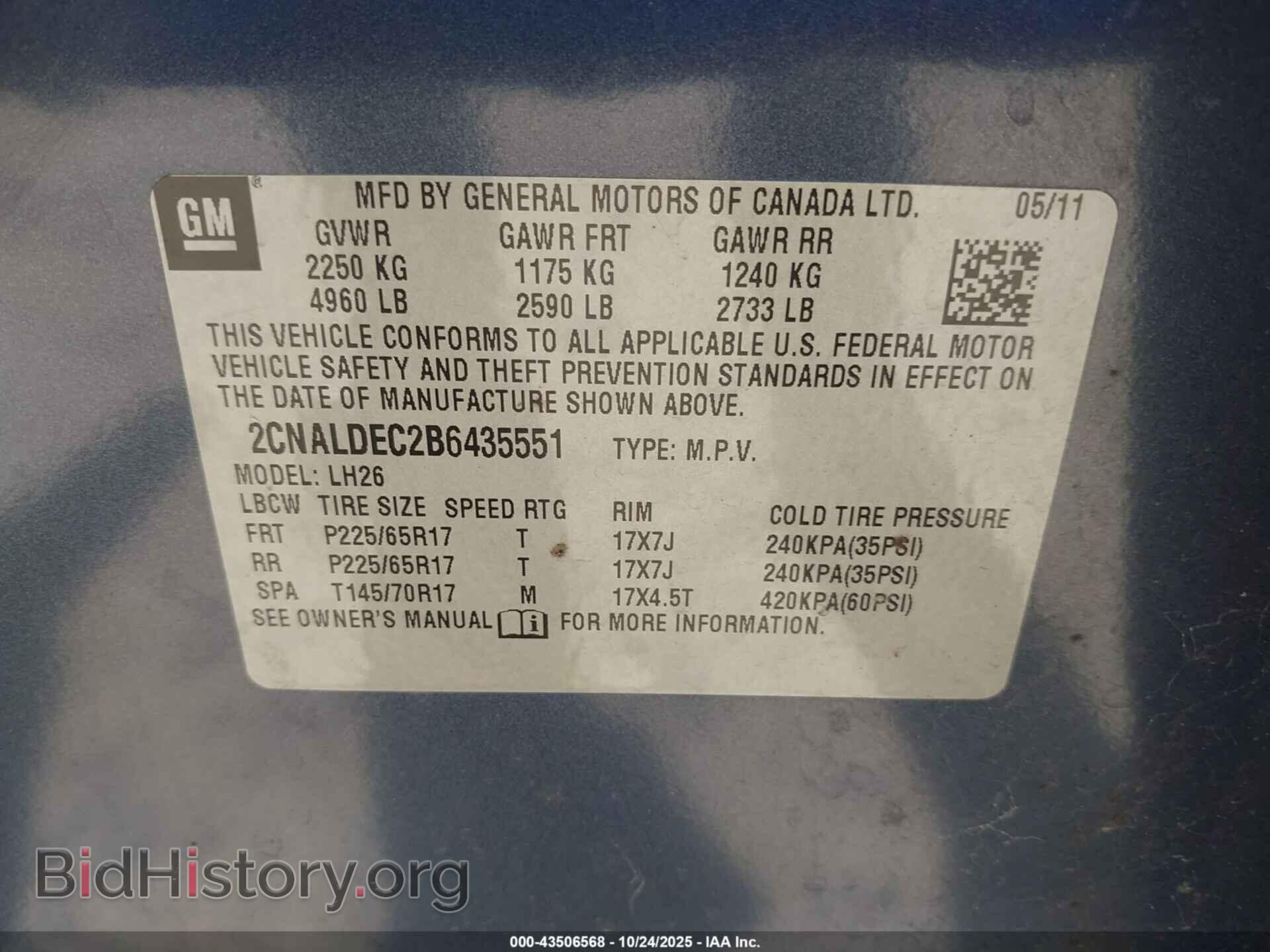 2011 CHEVROLET EQUINOX - VIN: 2CNALDEC2B6435551 - Фото 9