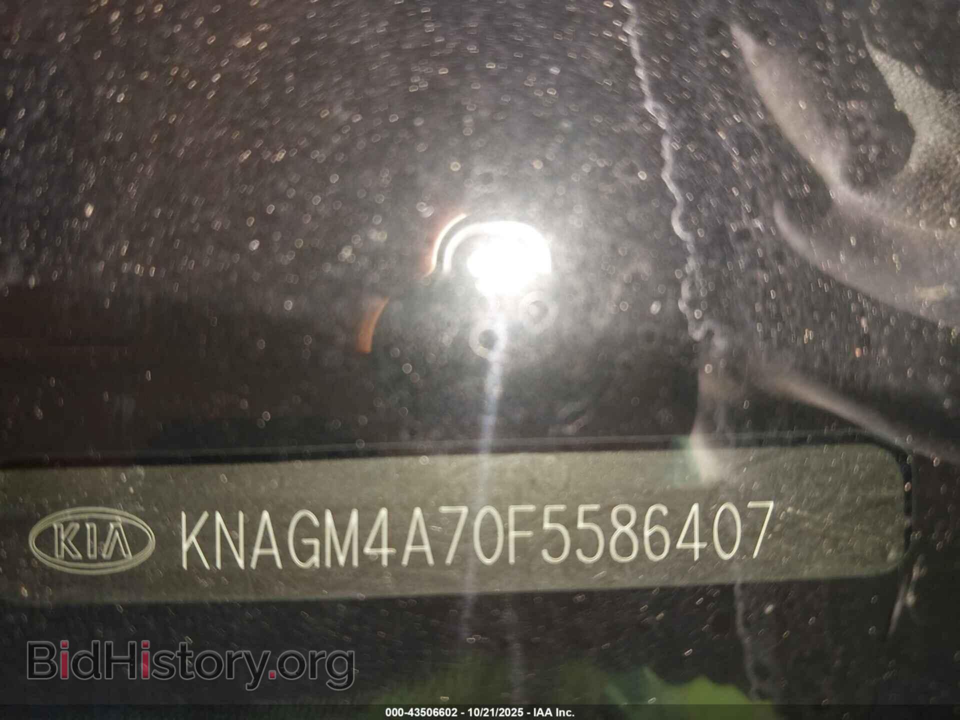 2015 KIA OPTIMA - VIN: KNAGM4A70F5586407 - Фото 9