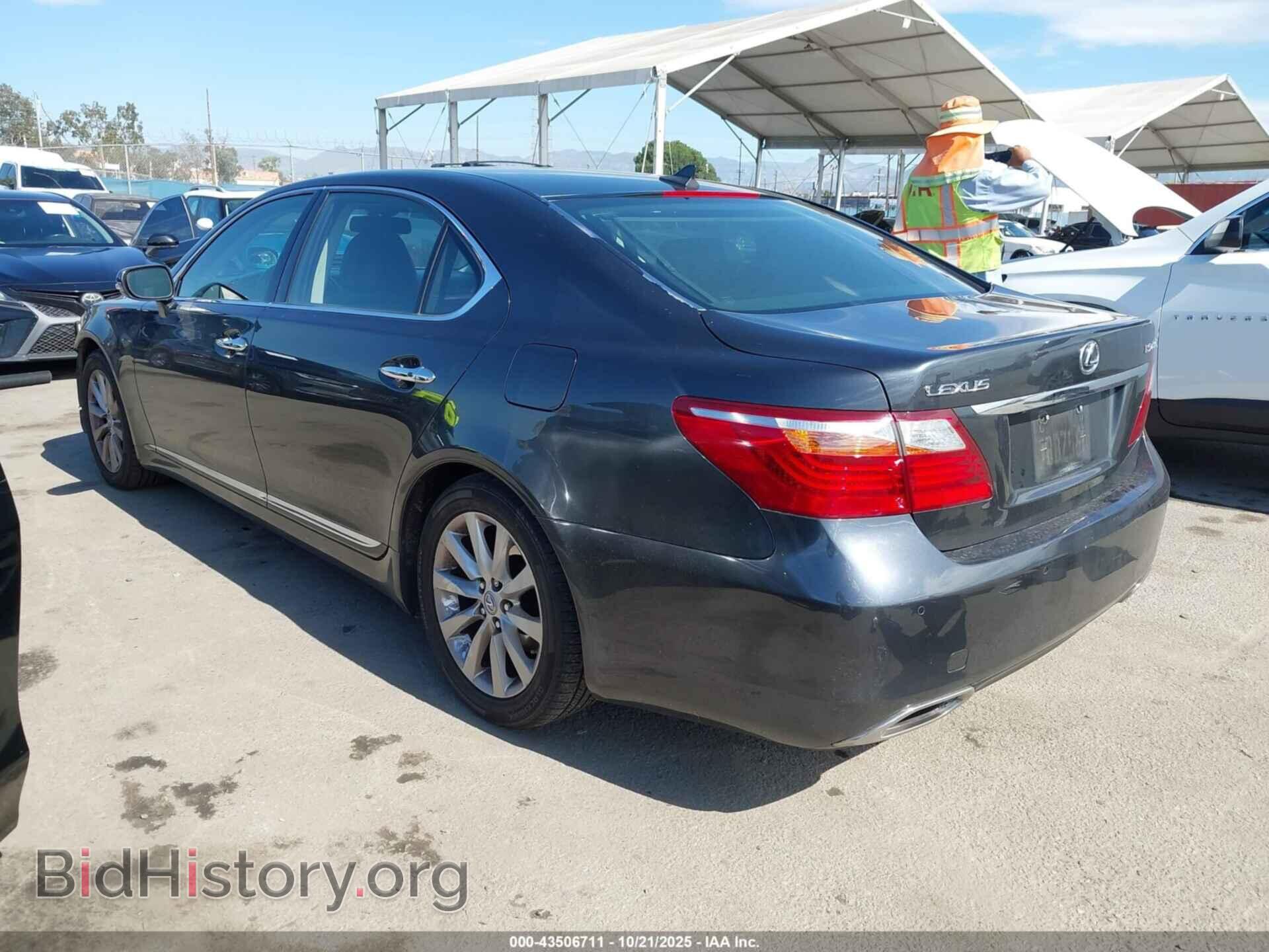 2010 LEXUS LS 460 - VIN: JTHGL5EF3A5040379 - Фото 3