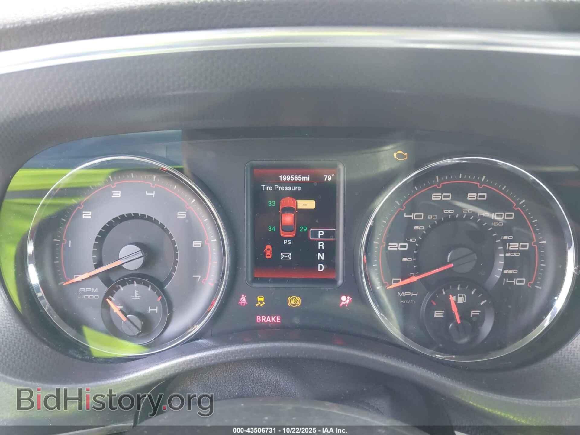 2014 DODGE CHARGER - VIN: 2C3CDXBG4EH112778 - Фото 7