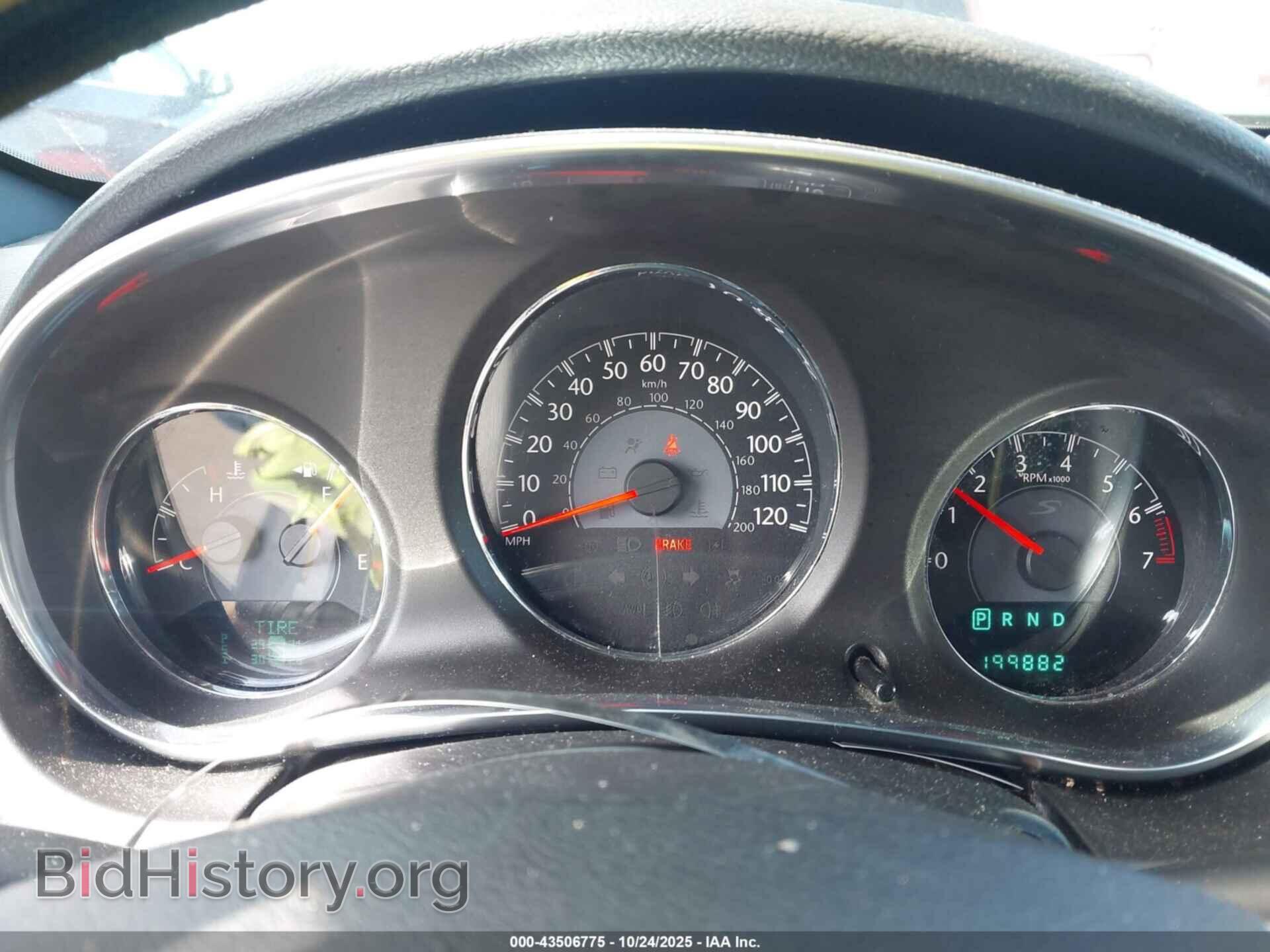 2013 CHRYSLER 200 - VIN: 1C3CCBBB5DN513837 - Фото 7